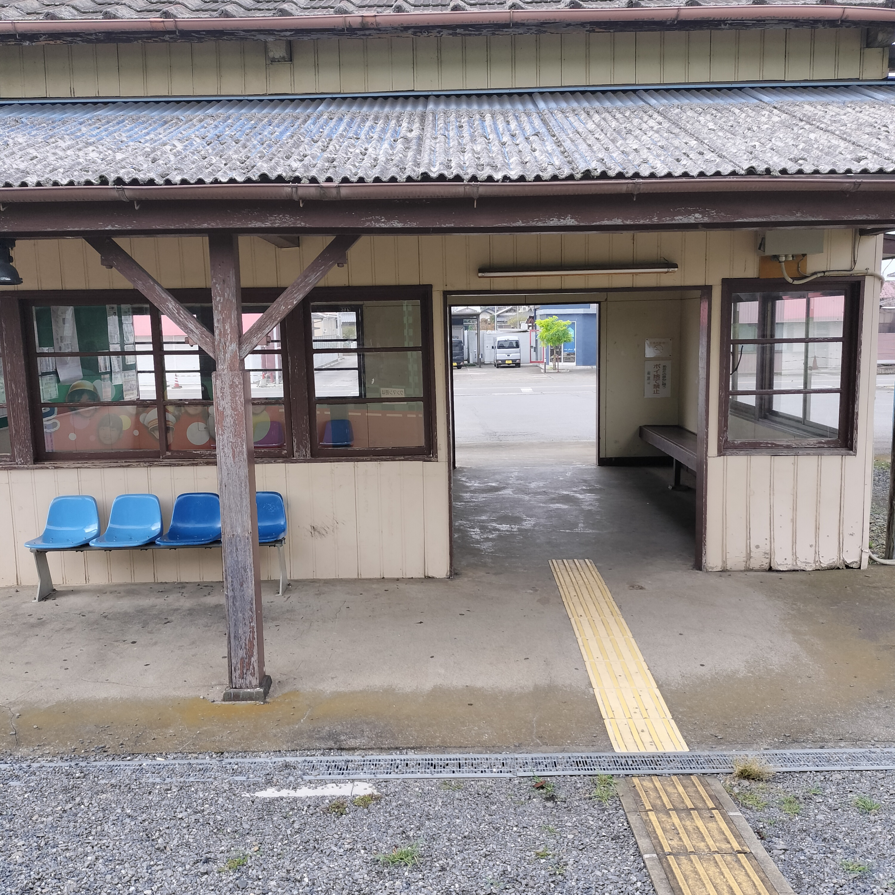 耳で楽しむ鉄道の旅　真岡鉄道　西田井→下館 episode artwork