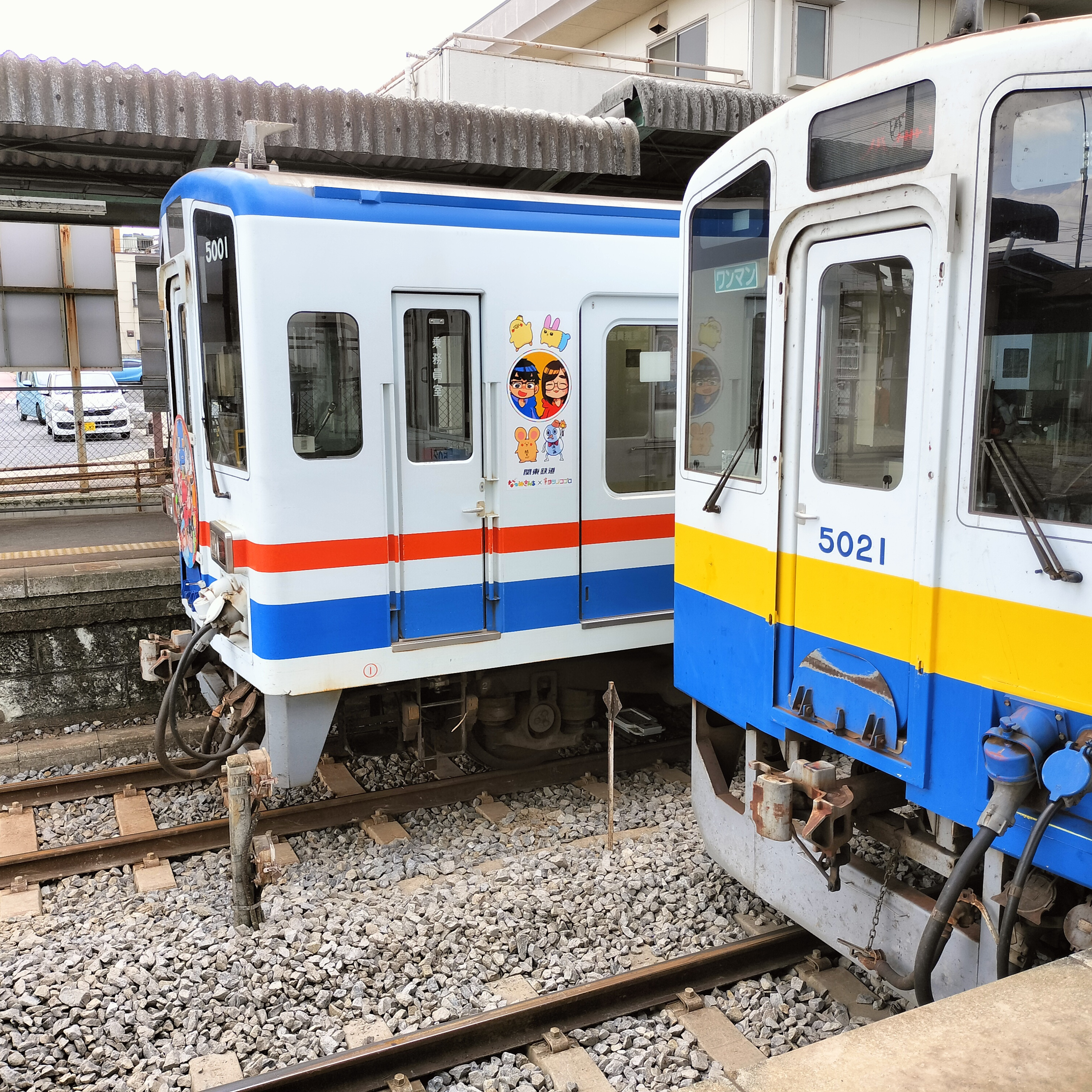 耳で楽しむ鉄道の旅　関東鉄道常総線　水海道→取手 episode artwork