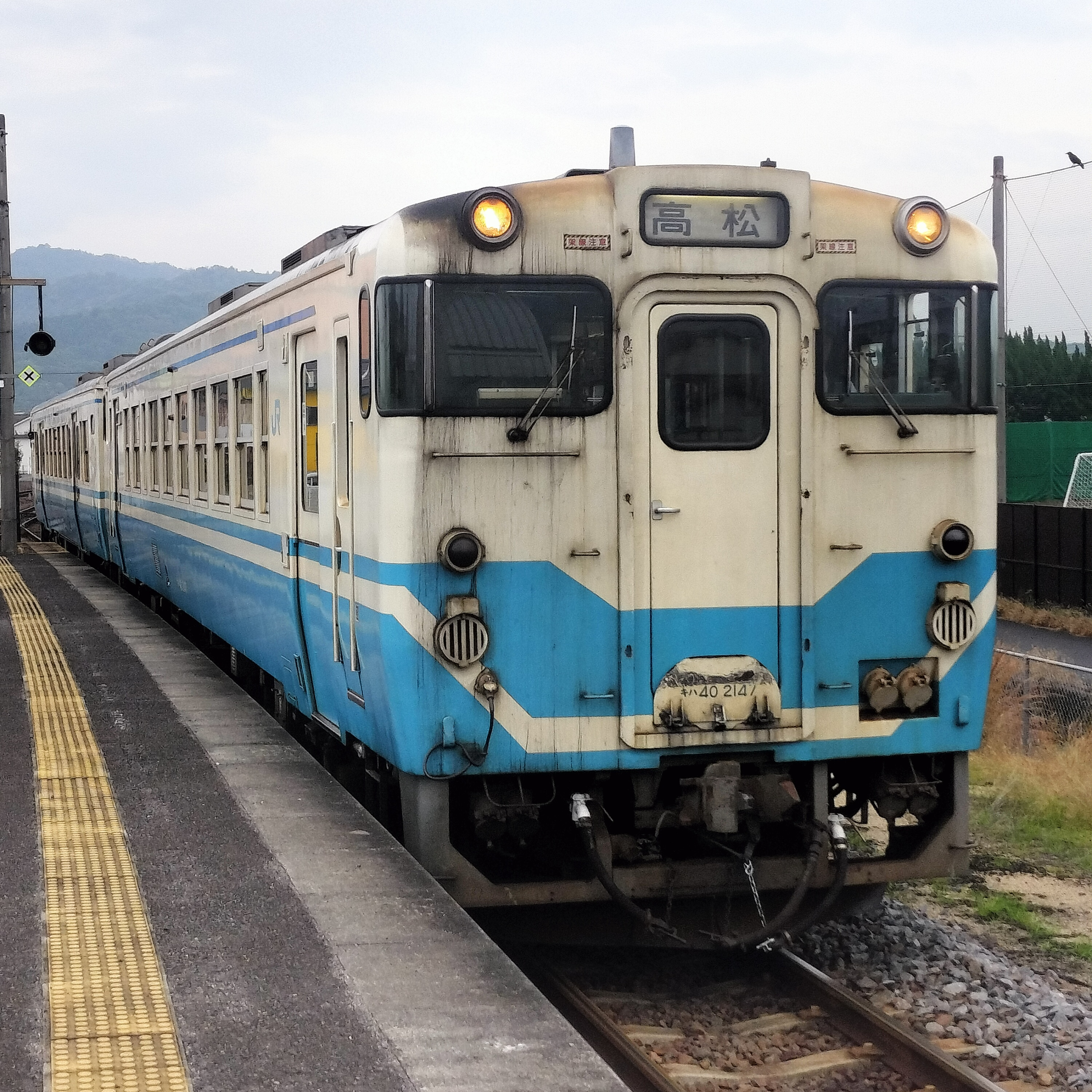 耳で楽しむ鉄道の旅　高徳線　志度→栗林（キハ40） episode artwork