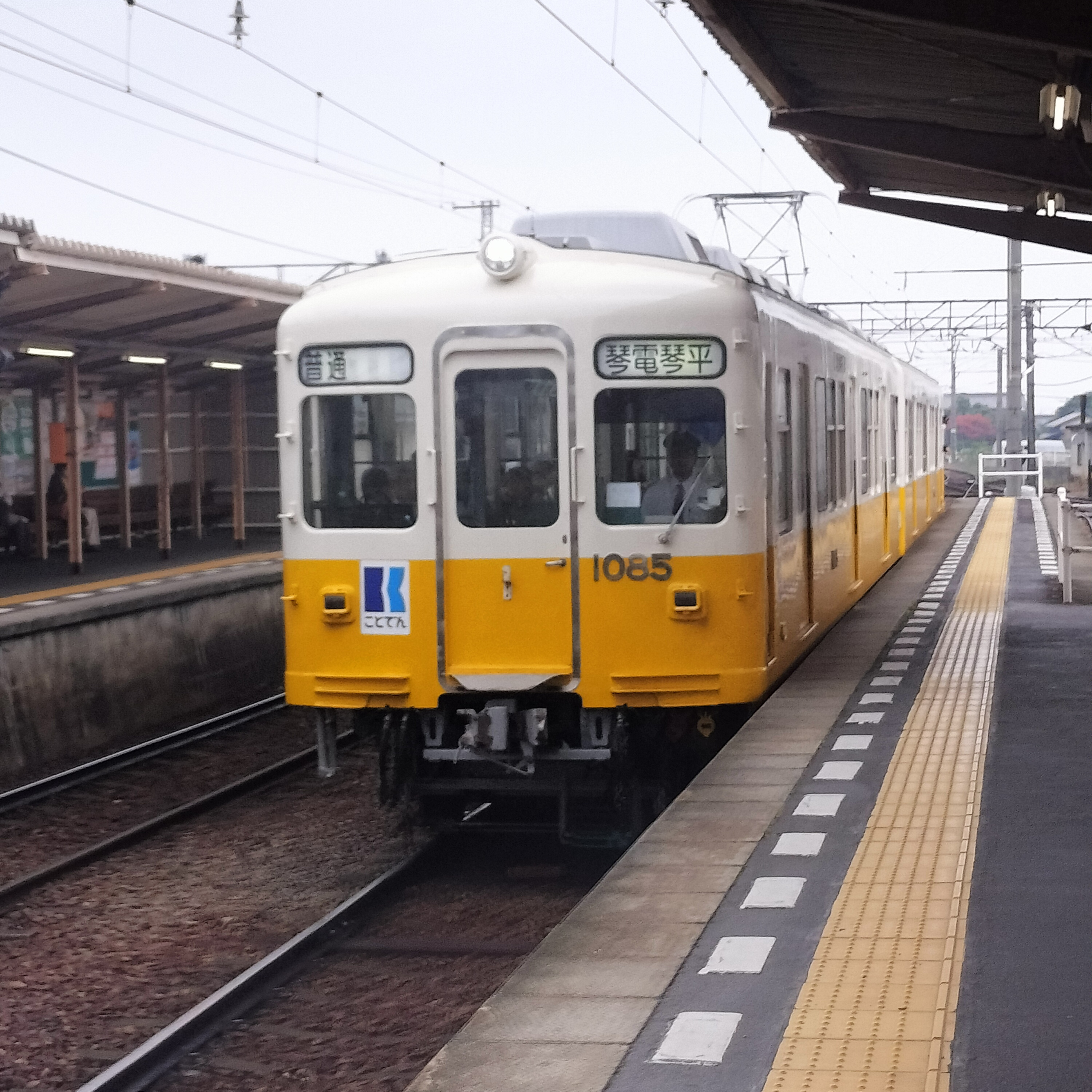 耳で楽しむ鉄道の旅　高松琴平電気鉄道琴平線　仏生山→琴電琴平 episode artwork