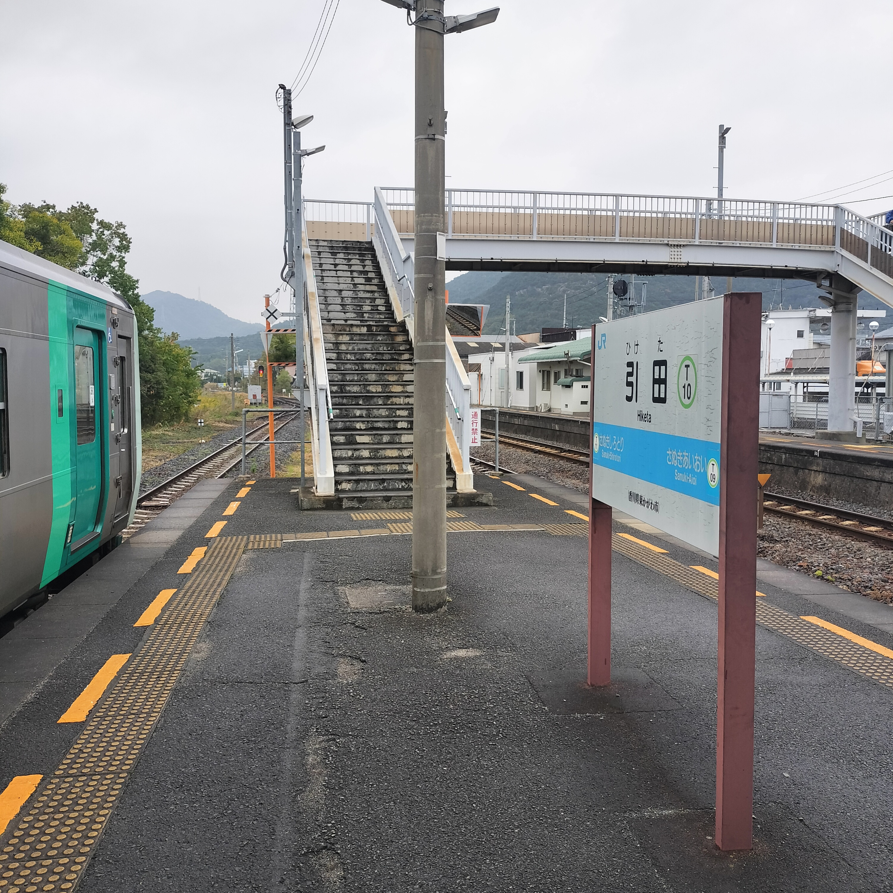 耳で楽しむ鉄道の旅　高徳線　オレンジタウン→引田 episode artwork