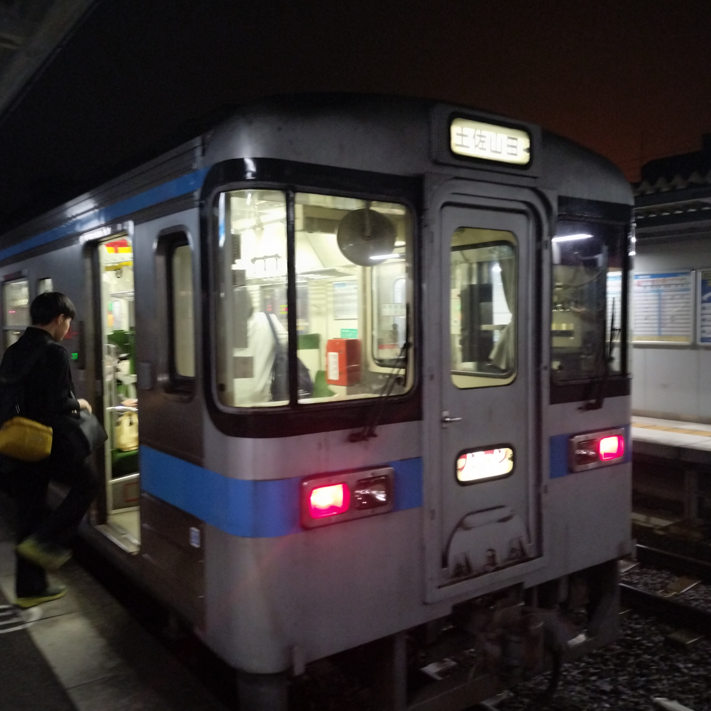 耳で楽しむ鉄道の旅　土讃線　阿波池田→大田口 episode artwork