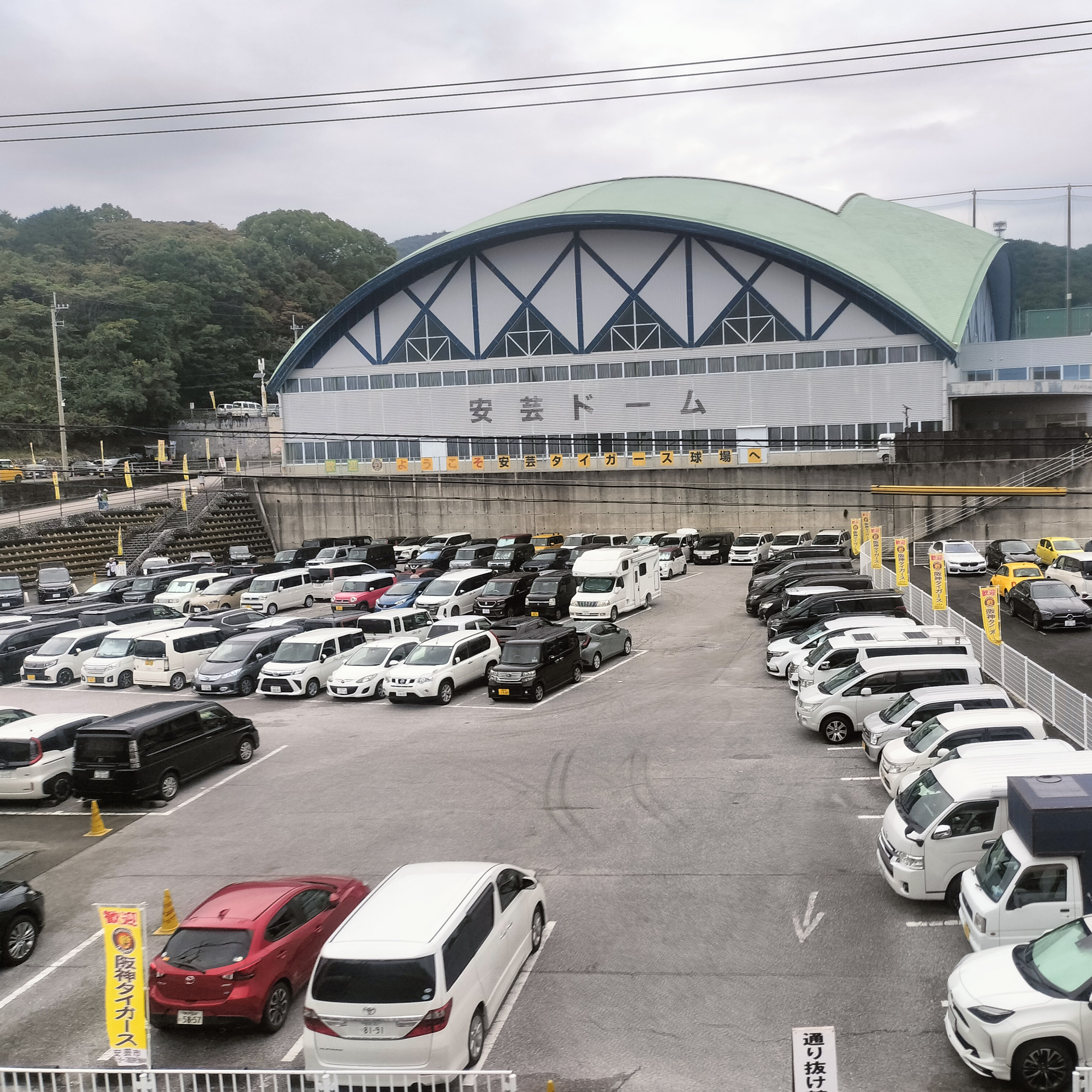 耳で楽しむ鉄道の旅　土佐くろしお鉄道ごめんなはり線　奈半利→夜須 episode artwork