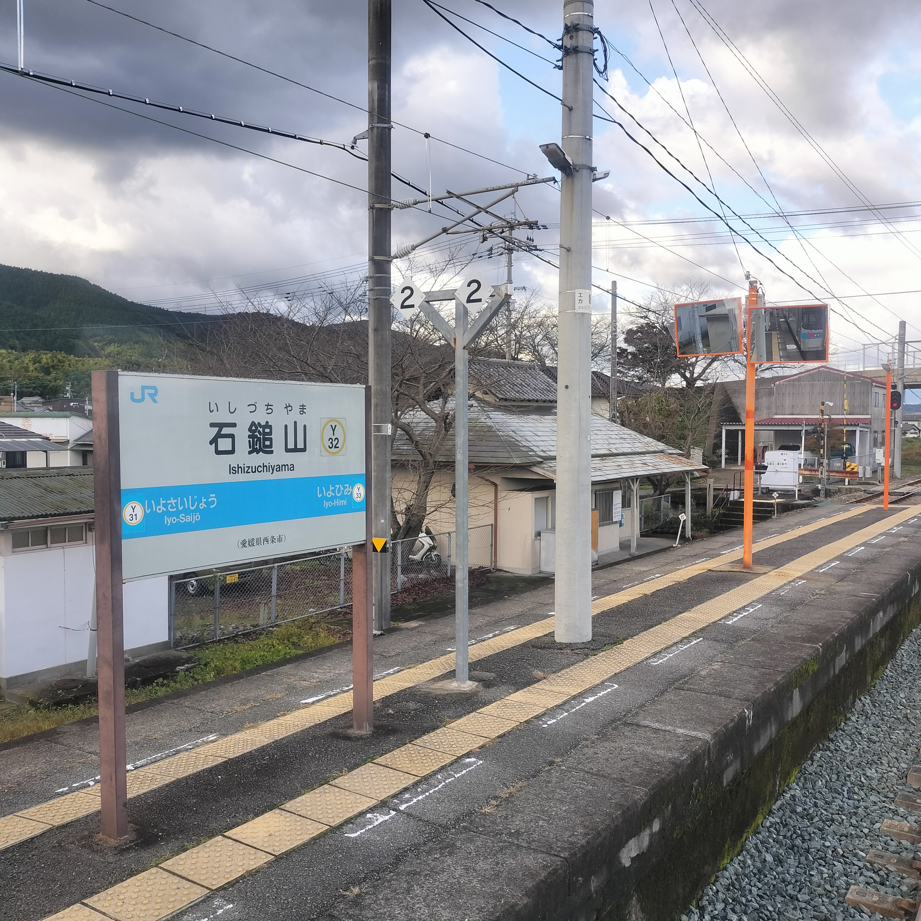 耳で楽しむ鉄道の旅　予讃線　今治→伊予西条