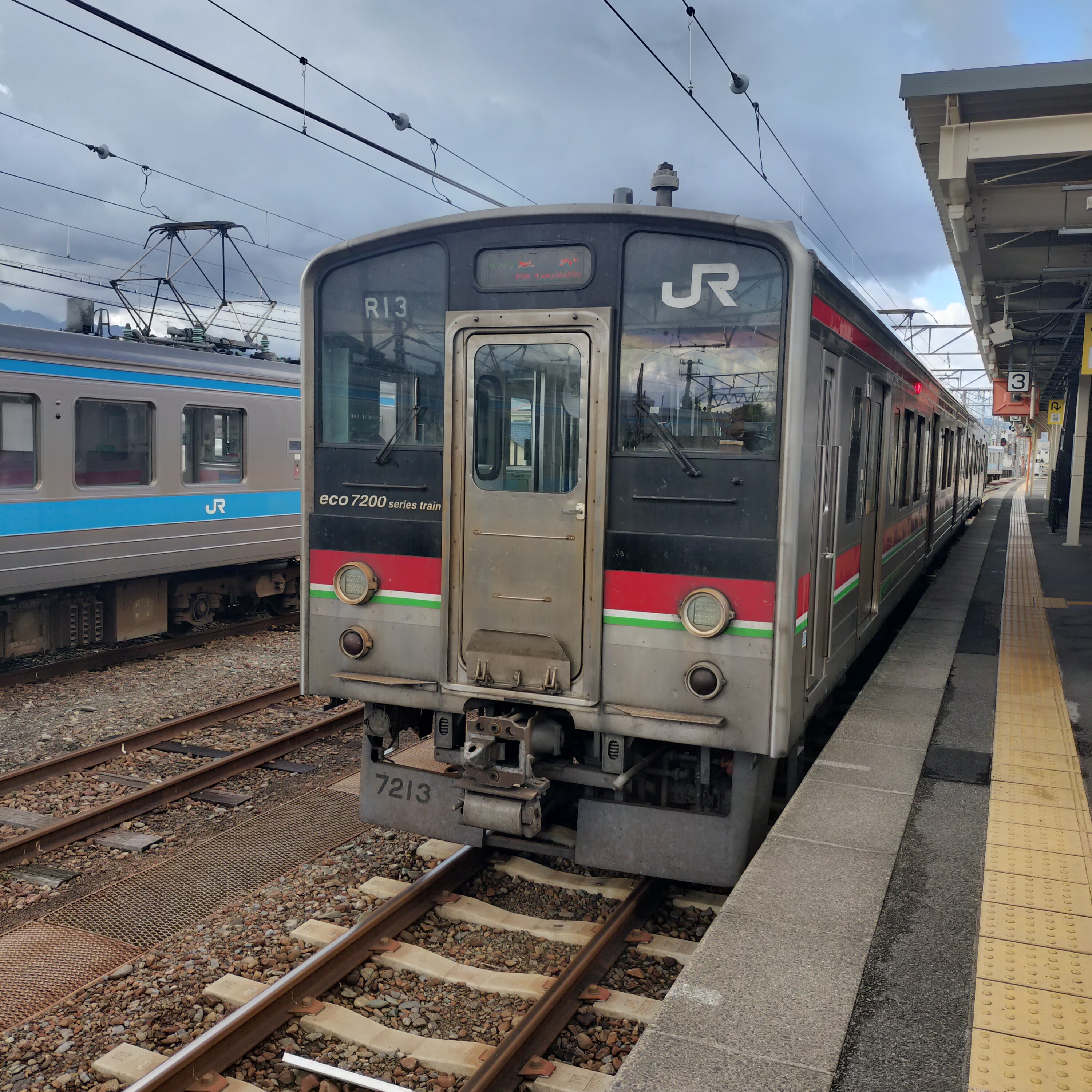 耳で楽しむ鉄道の旅　予讃線　伊予西条→赤星