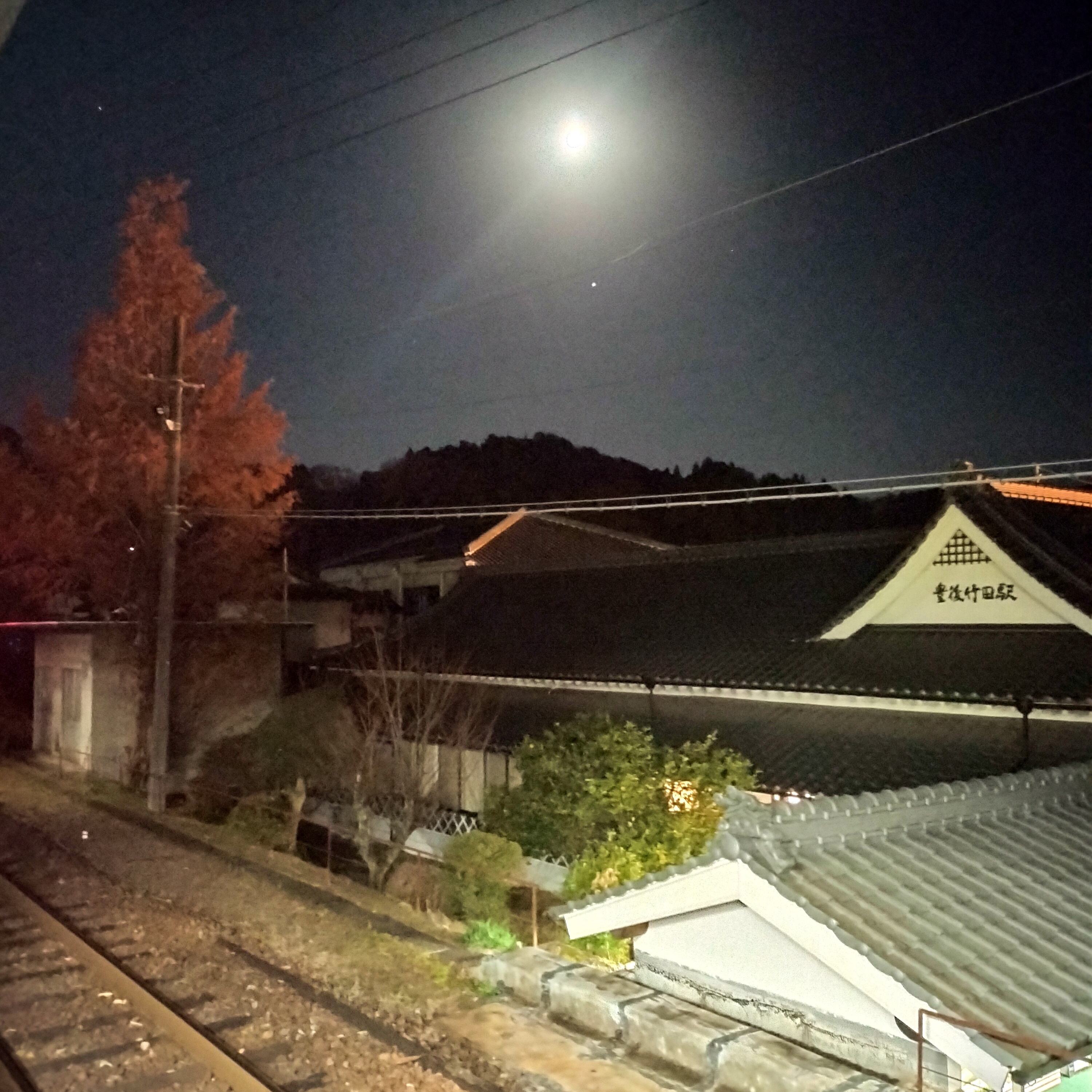耳で楽しむ鉄道の旅　豊肥本線　豊後竹田→犬飼 episode artwork