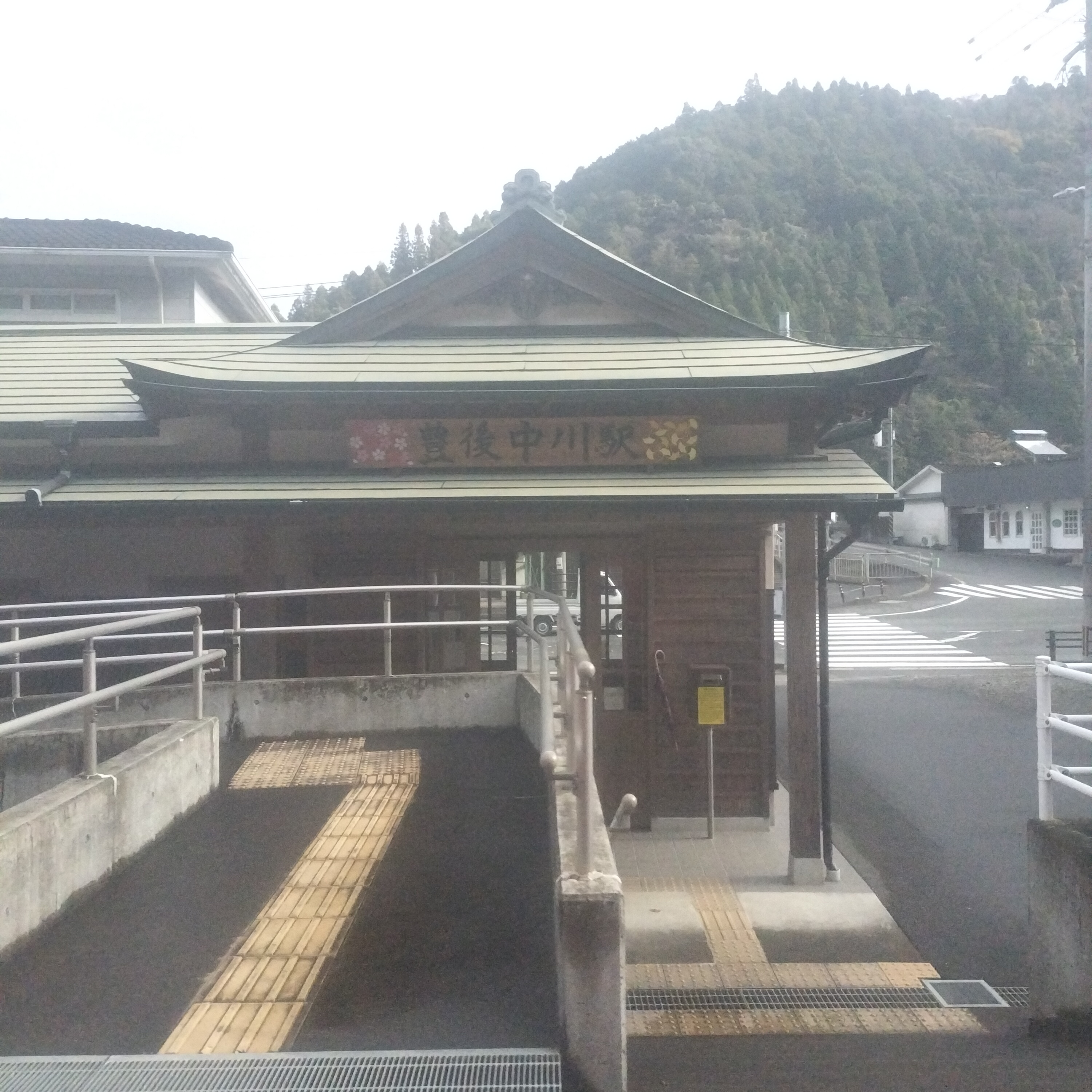耳で楽しむ鉄道の旅　久大本線　北山田→夜明 episode artwork
