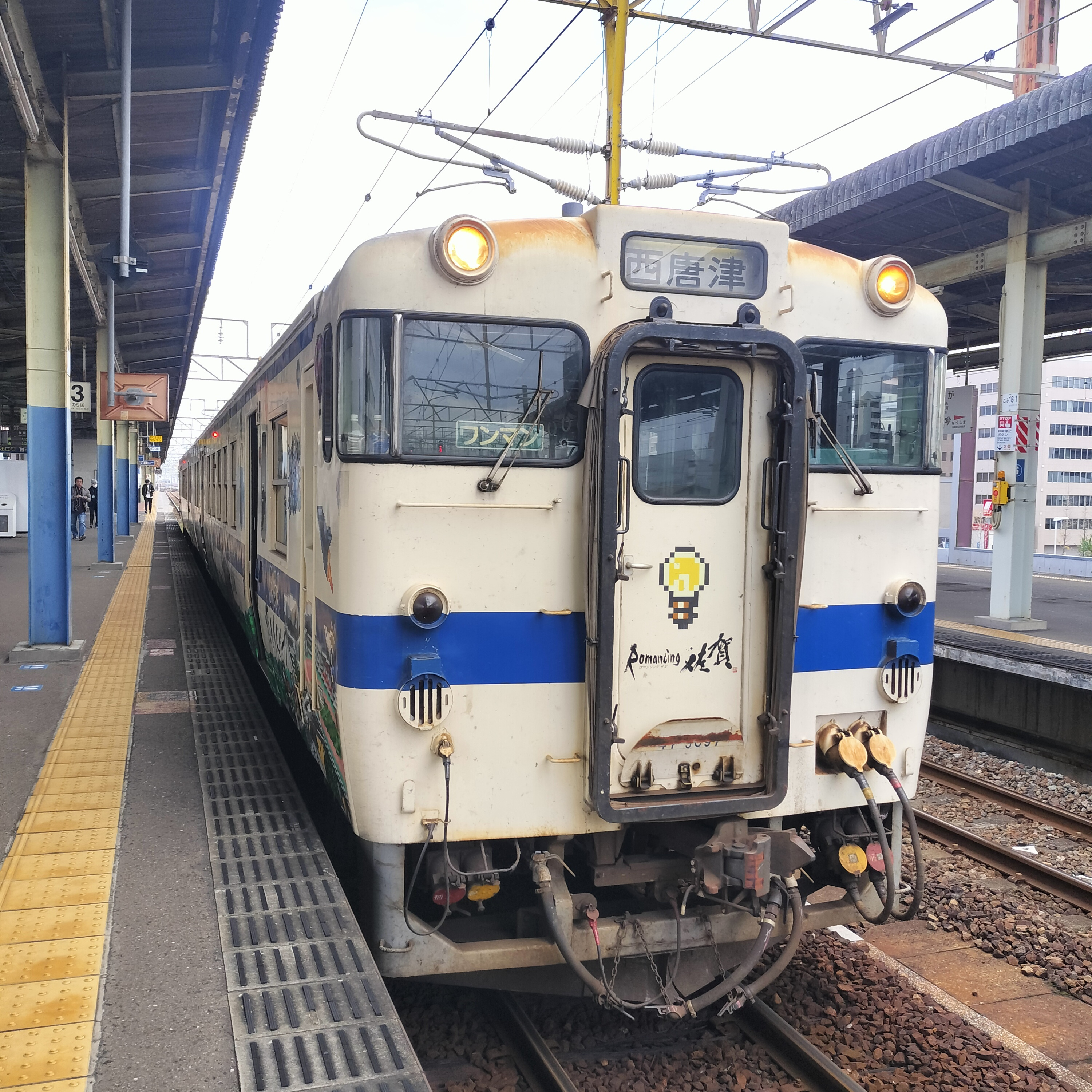 耳で楽しむ鉄道の旅　唐津線　佐賀→厳木 episode artwork