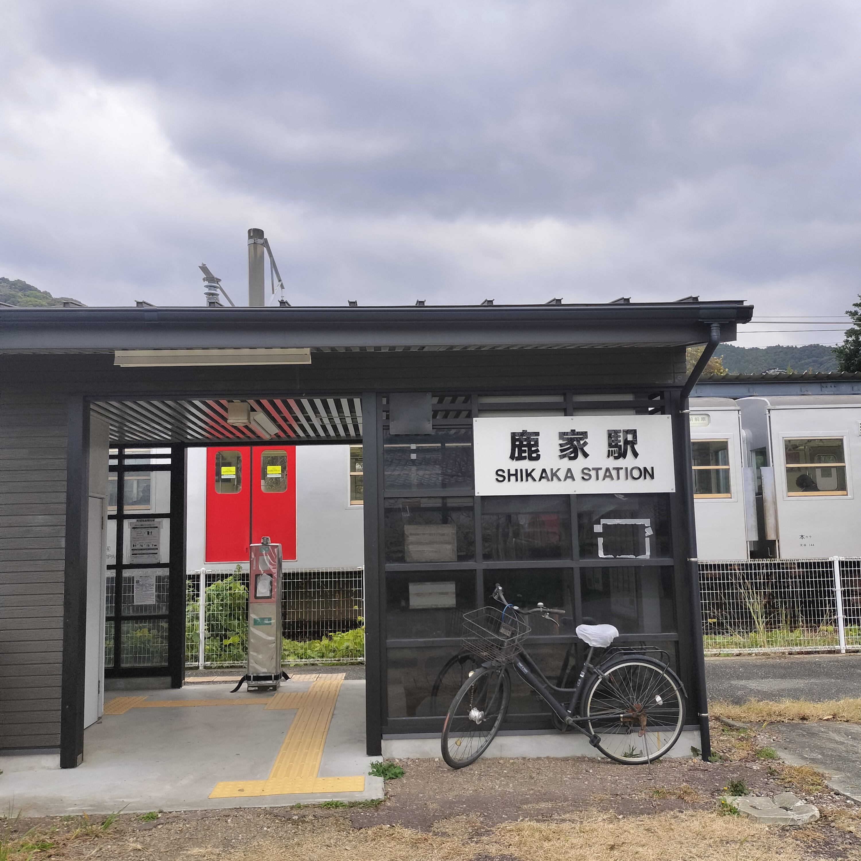 耳で楽しむ鉄道の旅　唐津線・筑肥線　厳木→唐津→鹿家 episode artwork