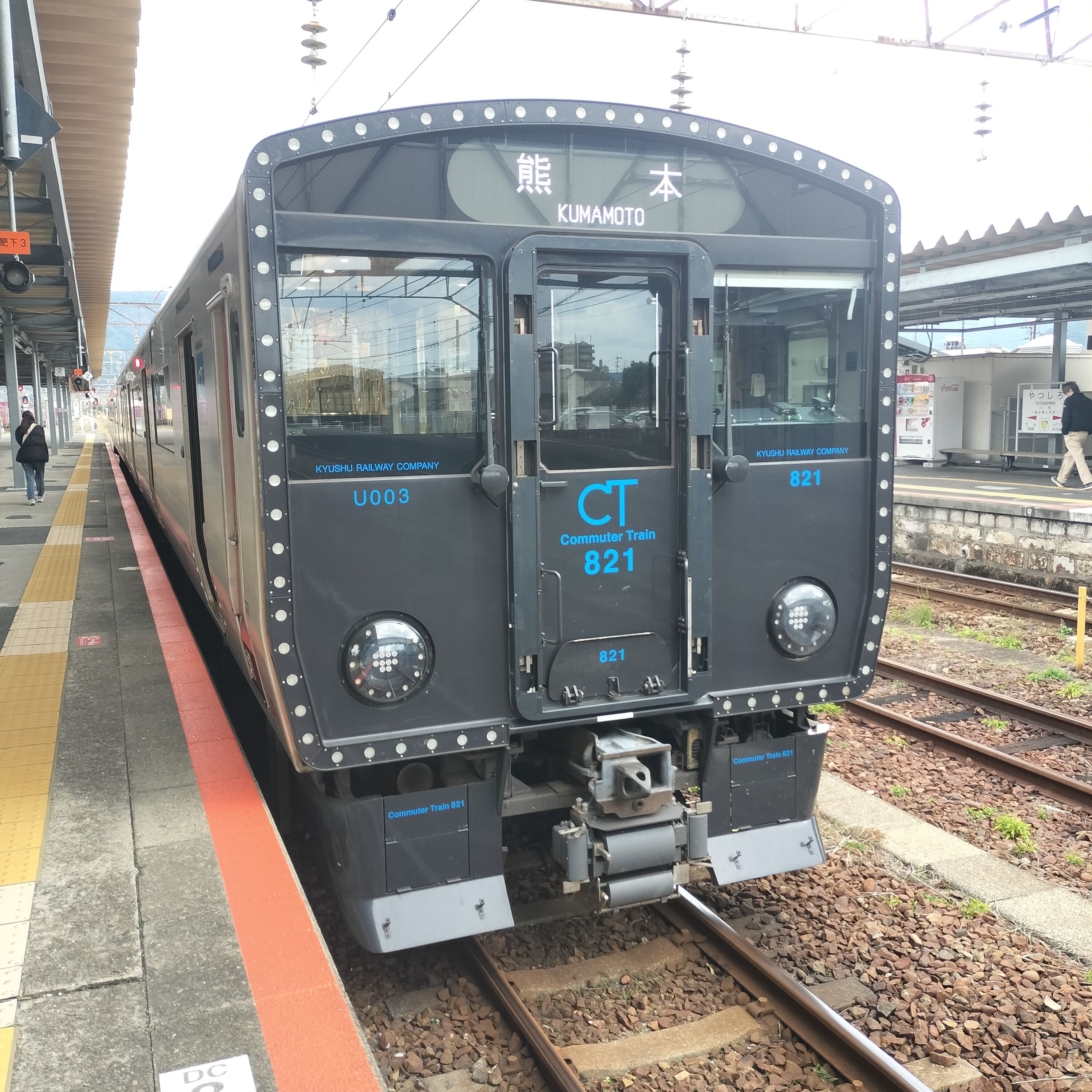 耳で楽しむ鉄道の旅　鹿児島本線　八代→宇土 episode artwork