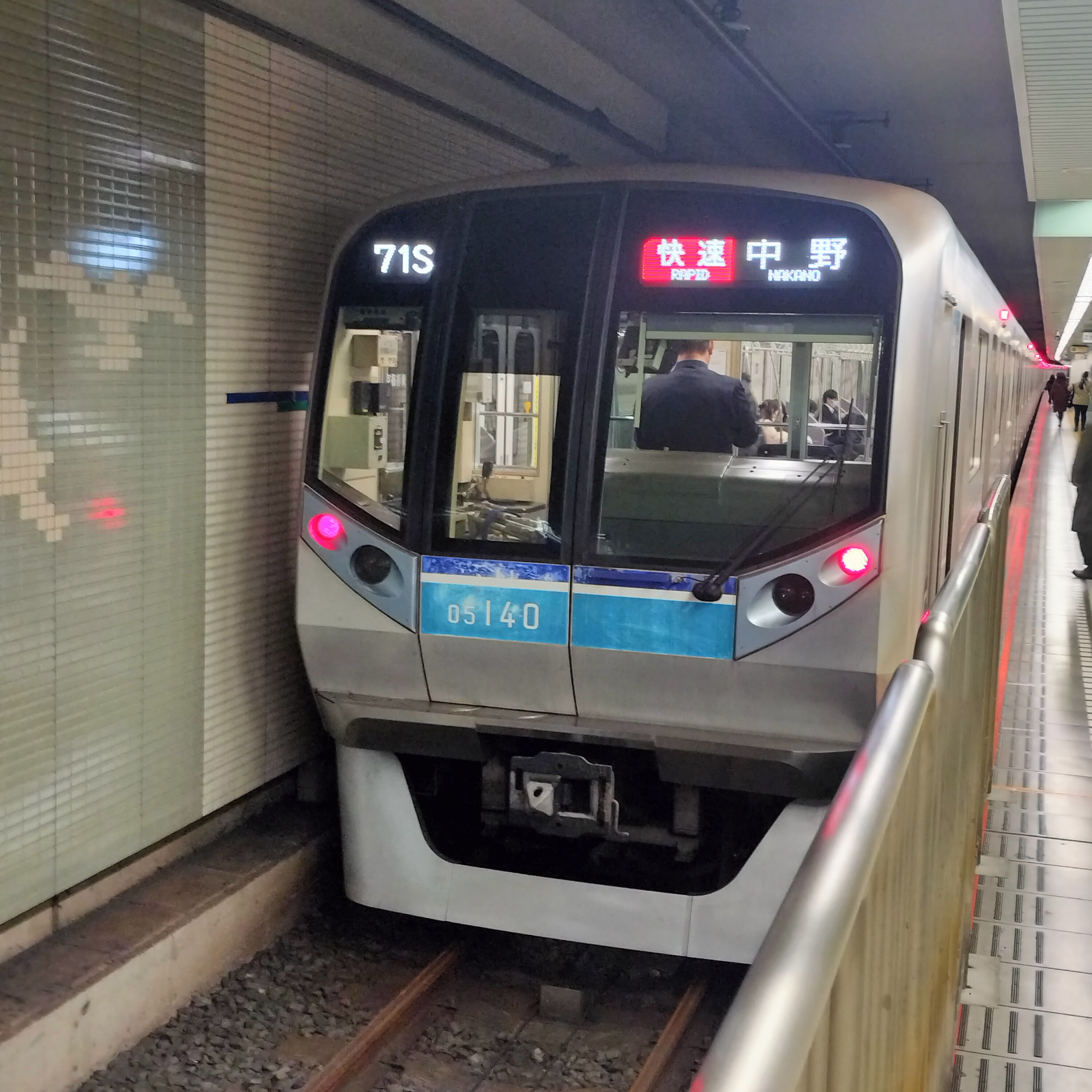 耳で楽しむ鉄道の旅　東葉高速鉄道・京成本線　東葉勝田台→西船橋・京成西船→京成津田沼 episode artwork