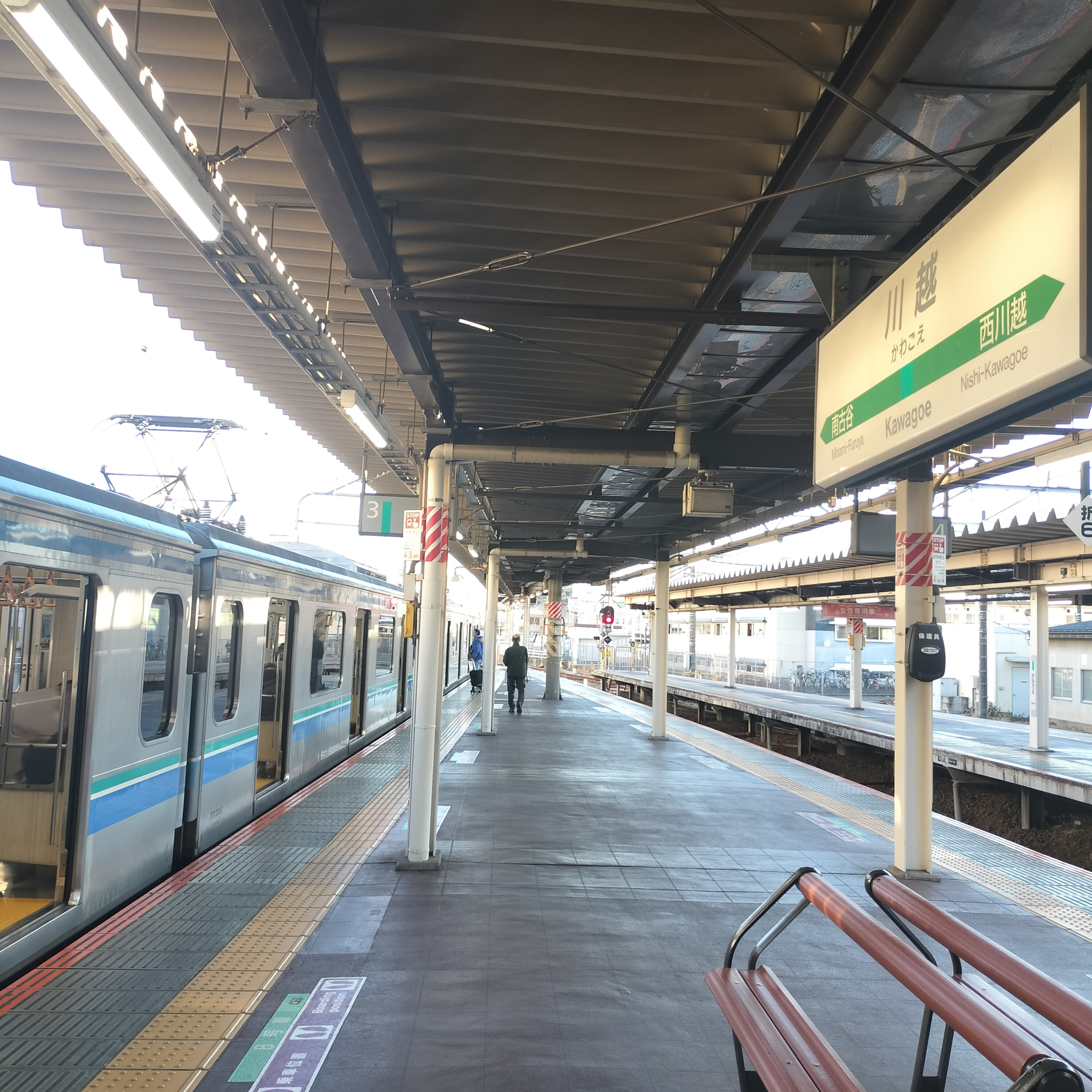 耳で楽しむ鉄道の旅　埼京線快速　中浦和→渋谷 episode artwork
