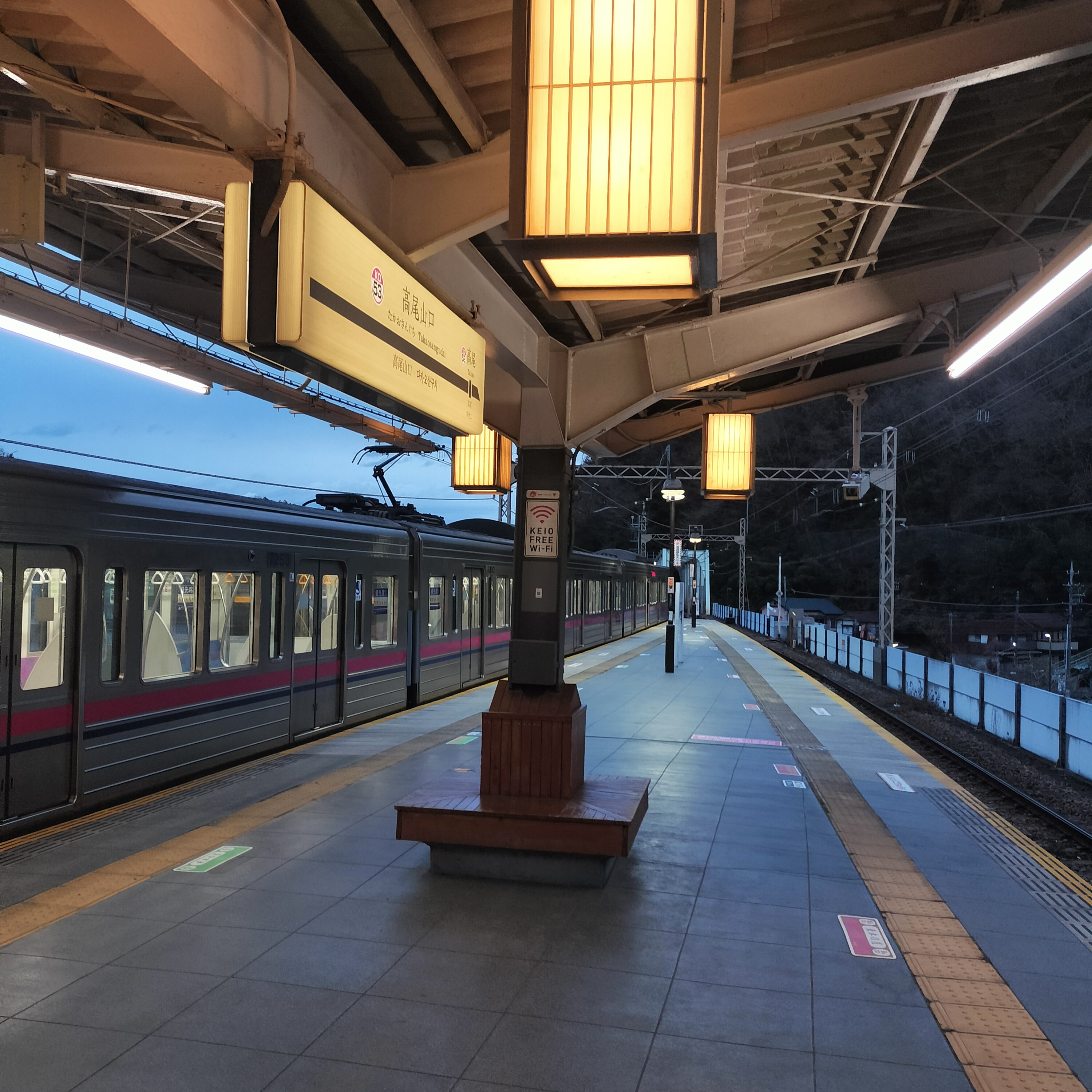 耳で楽しむ鉄道の旅　京王電鉄京王線・高尾線・動物園線　京王八王子→北野・高尾山口→高幡不動→多摩動物公園 episode artwork