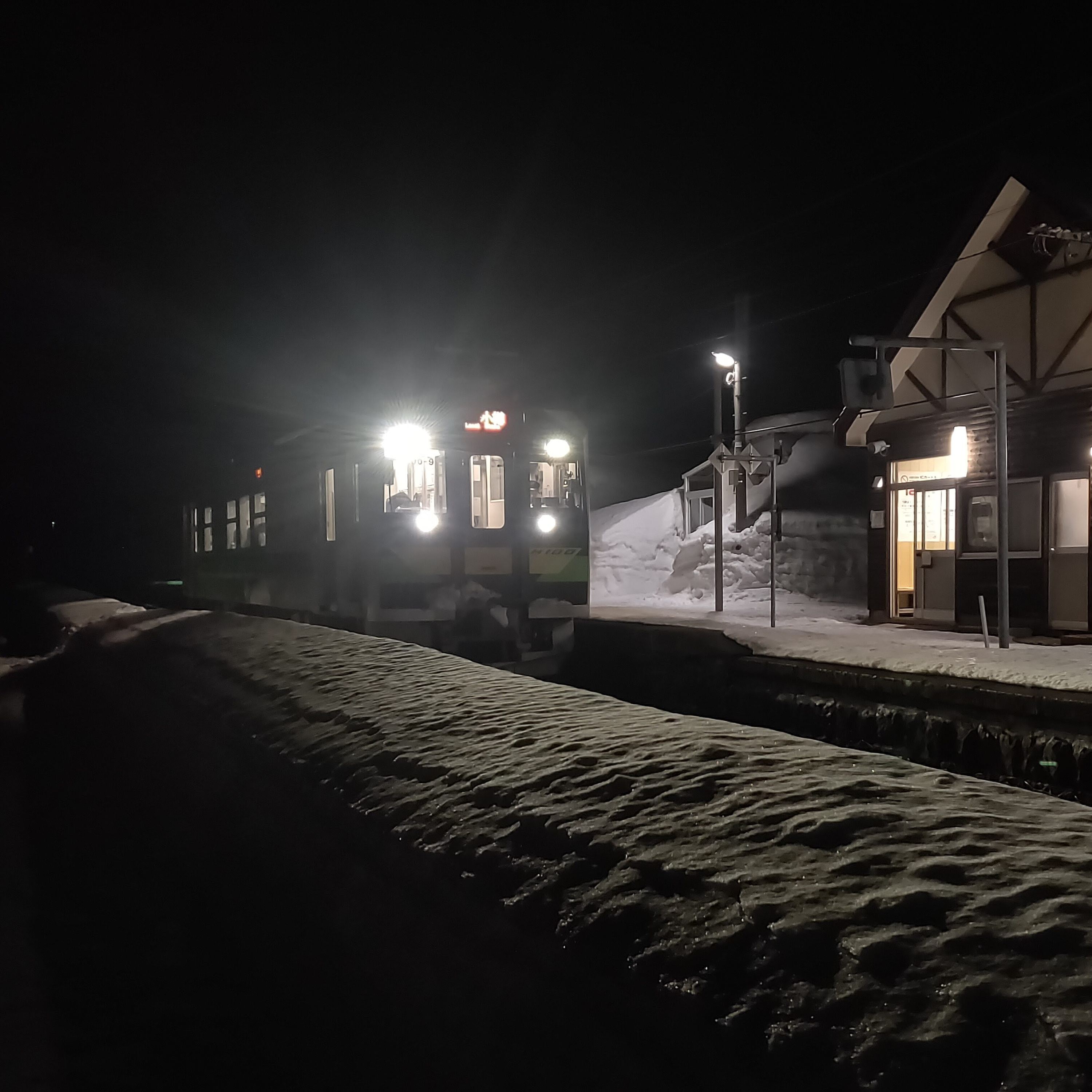 耳で楽しむ鉄道の旅　函館本線（山線）銀山→小樽