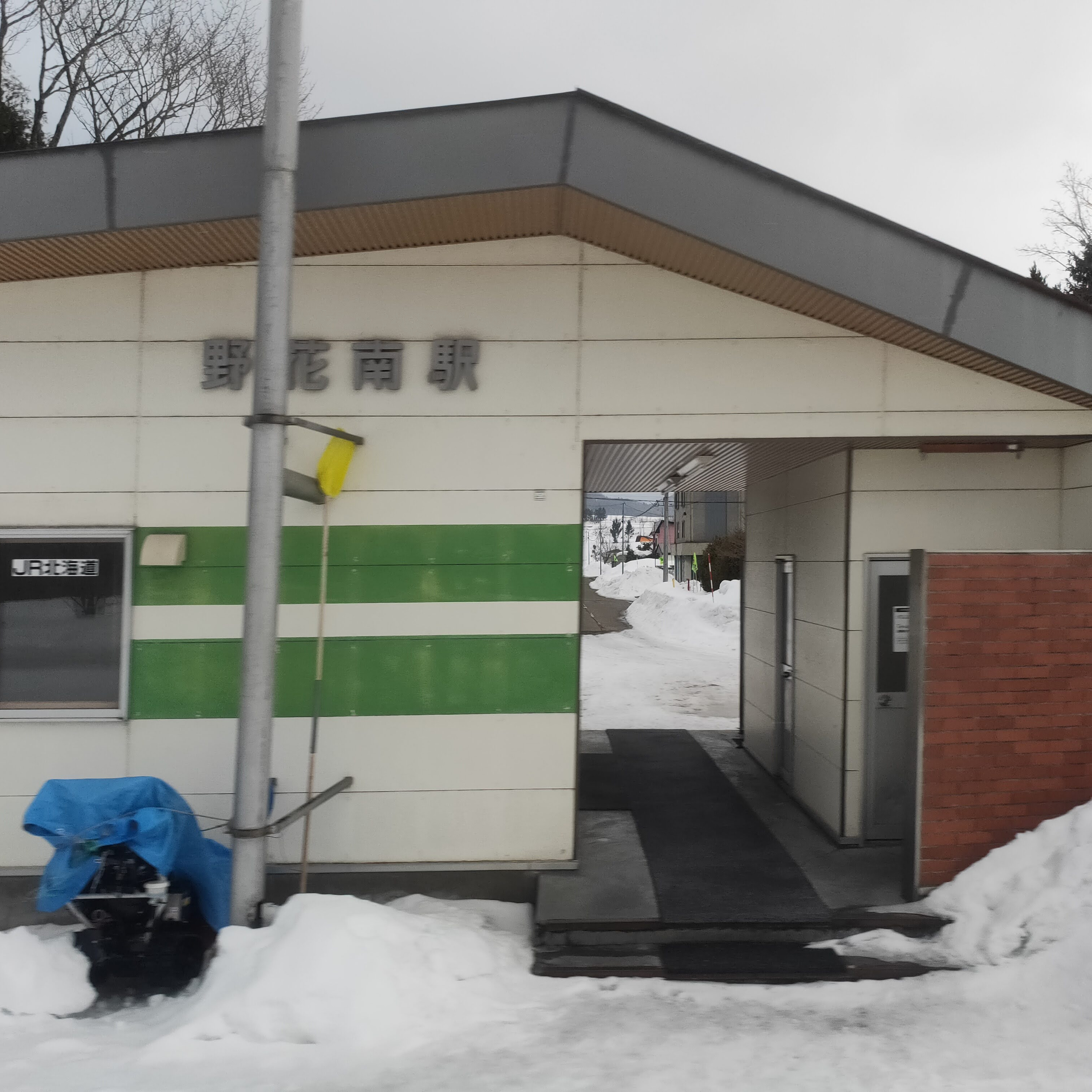 耳で楽しむ鉄道の旅　根室本線　富良野→芦別 episode artwork