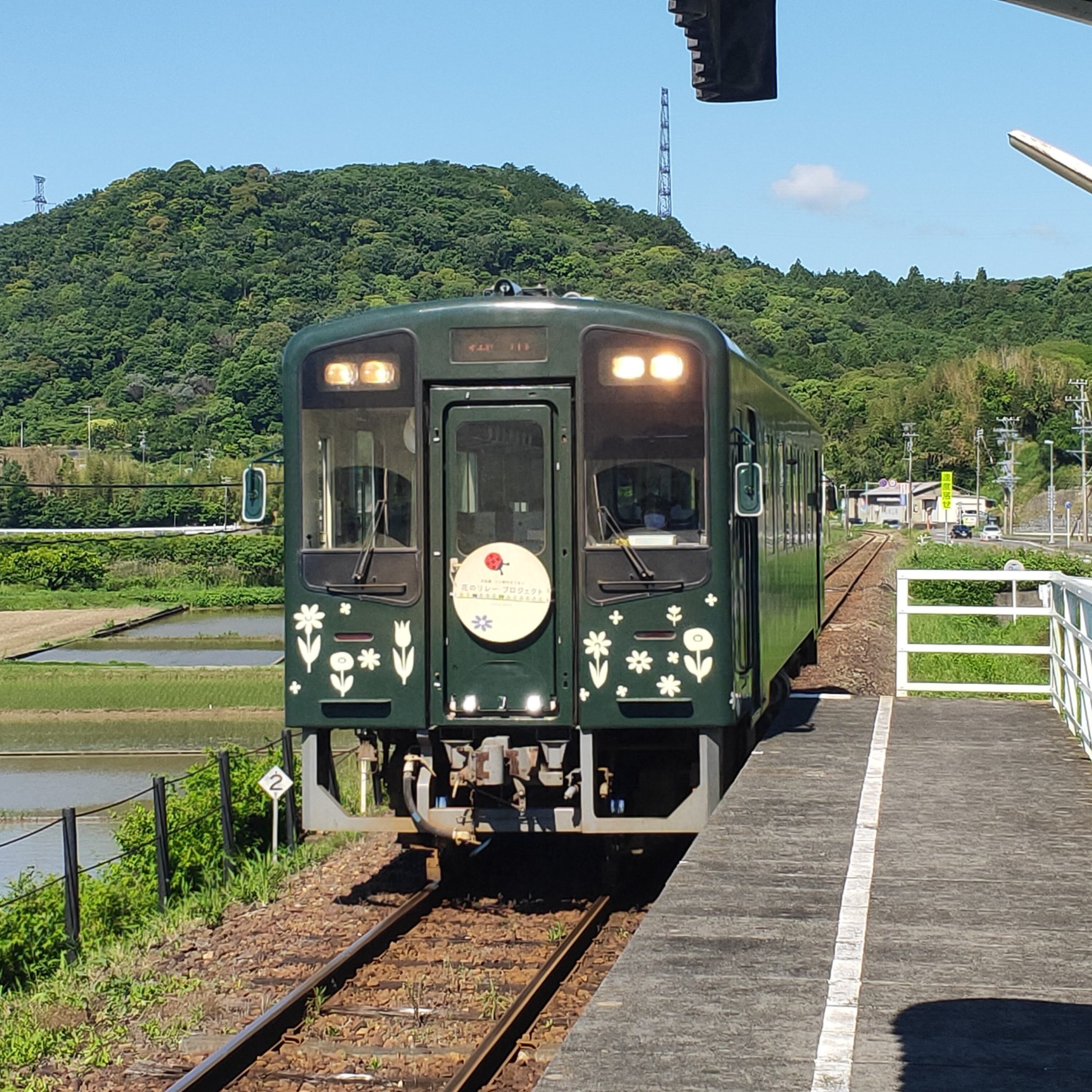 耳で楽しむ鉄道の旅　天竜浜名湖鉄道　常葉大学前→天竜二俣 episode artwork