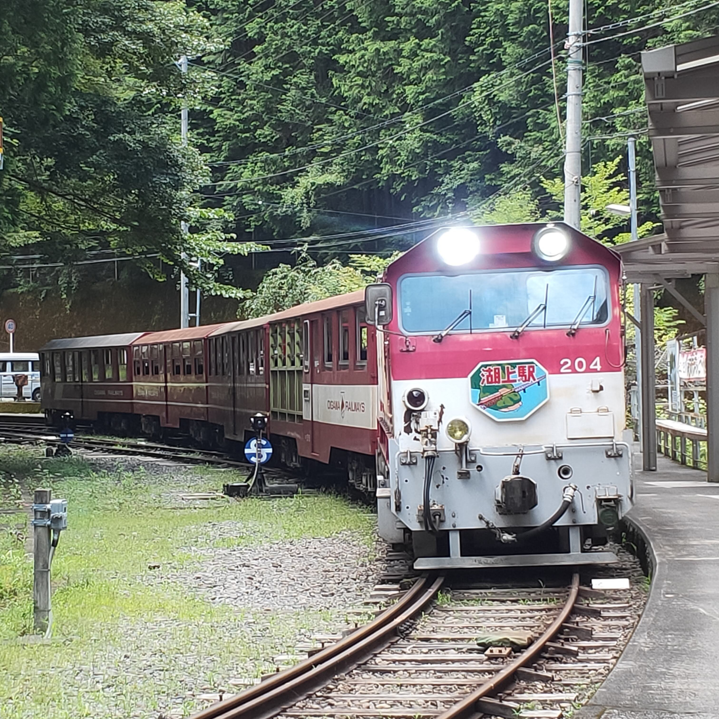耳で楽しむ鉄道の旅　大井川鐵道井川線　井川→尾盛 episode artwork