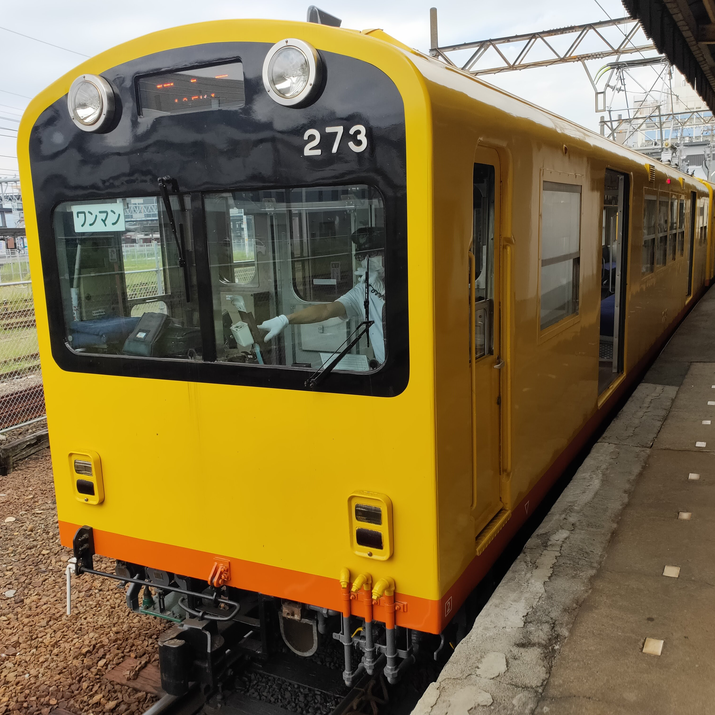 耳で楽しむ鉄道の旅　三岐鉄道北勢線　西桑名→東員→阿下喜 episode artwork
