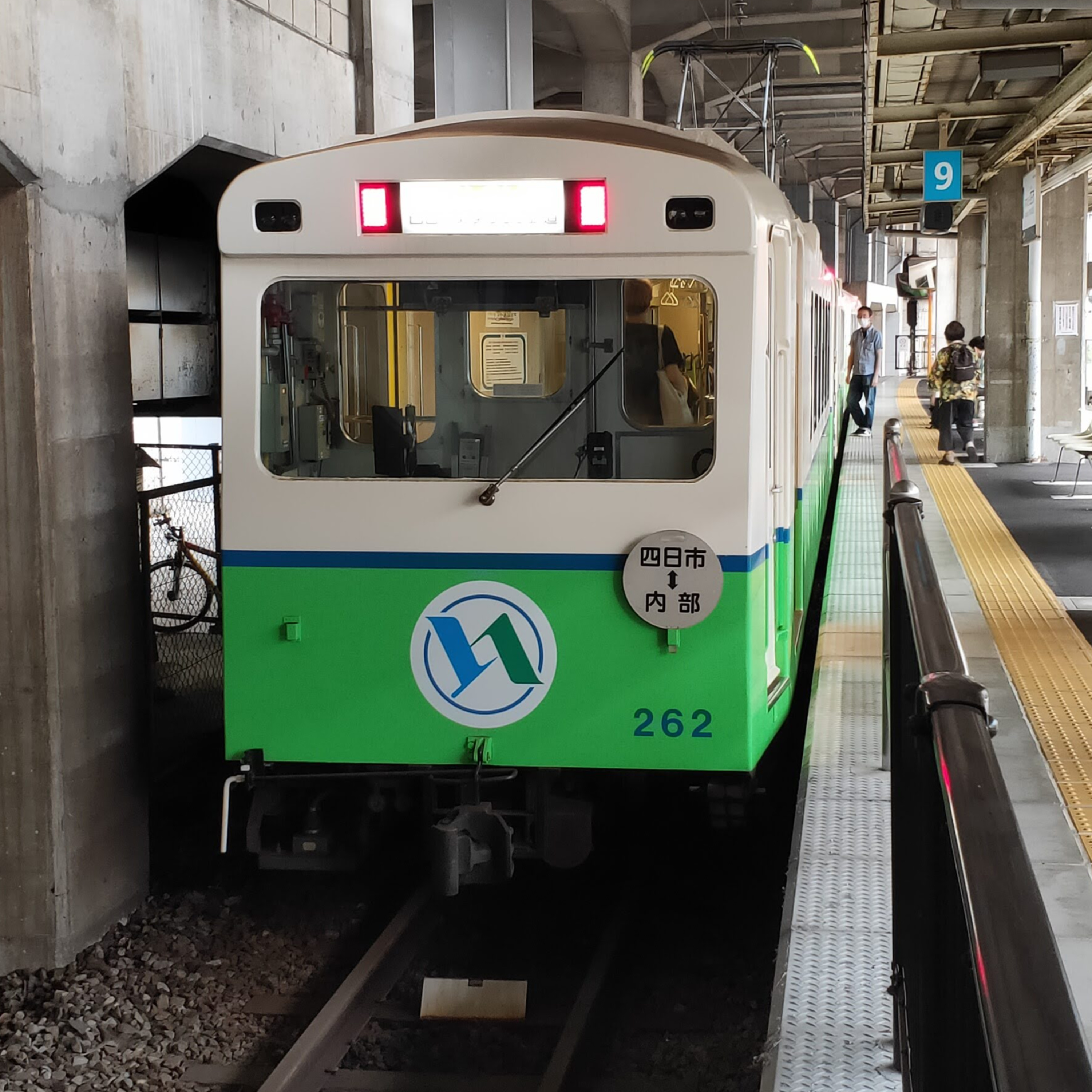 耳で楽しむ鉄道の旅　近鉄名古屋線・近鉄富田→近鉄四日市、四日市あすなろう鉄道・四日市→内部 episode artwork