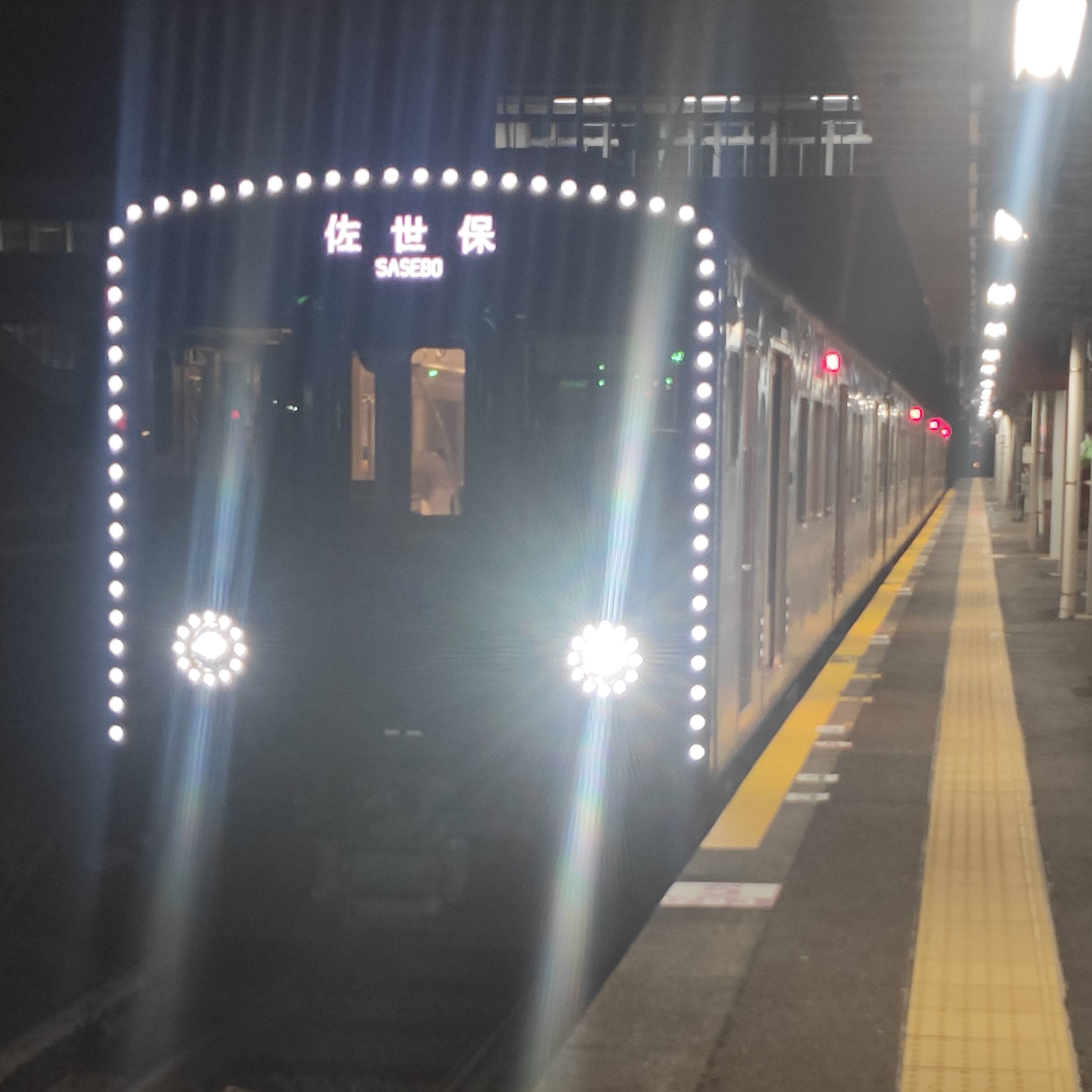 耳で楽しむ鉄道の旅　佐世保線　永尾→早岐→佐世保 episode artwork