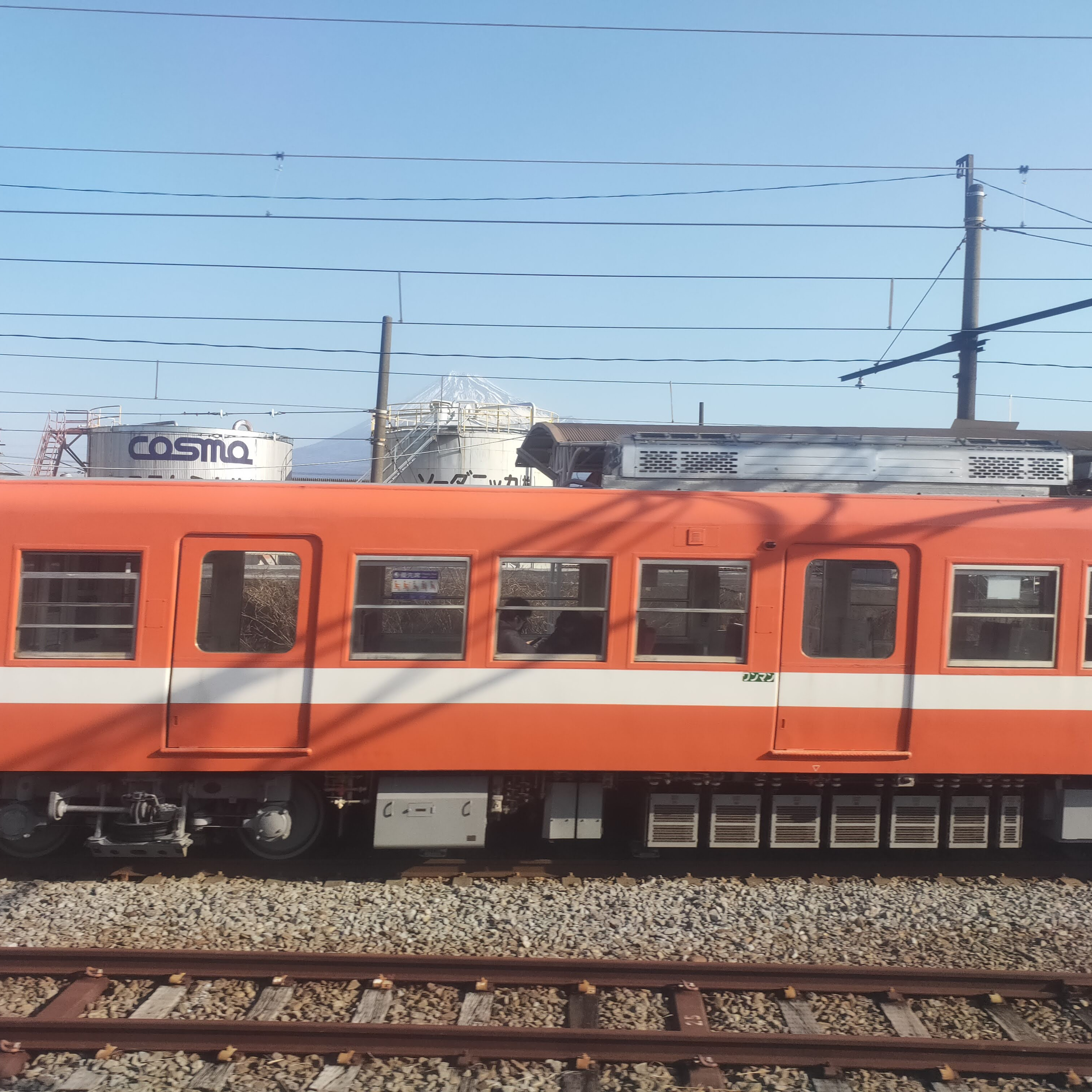 耳で楽しむ鉄道の旅　東海道本線　富士→熱海 episode artwork