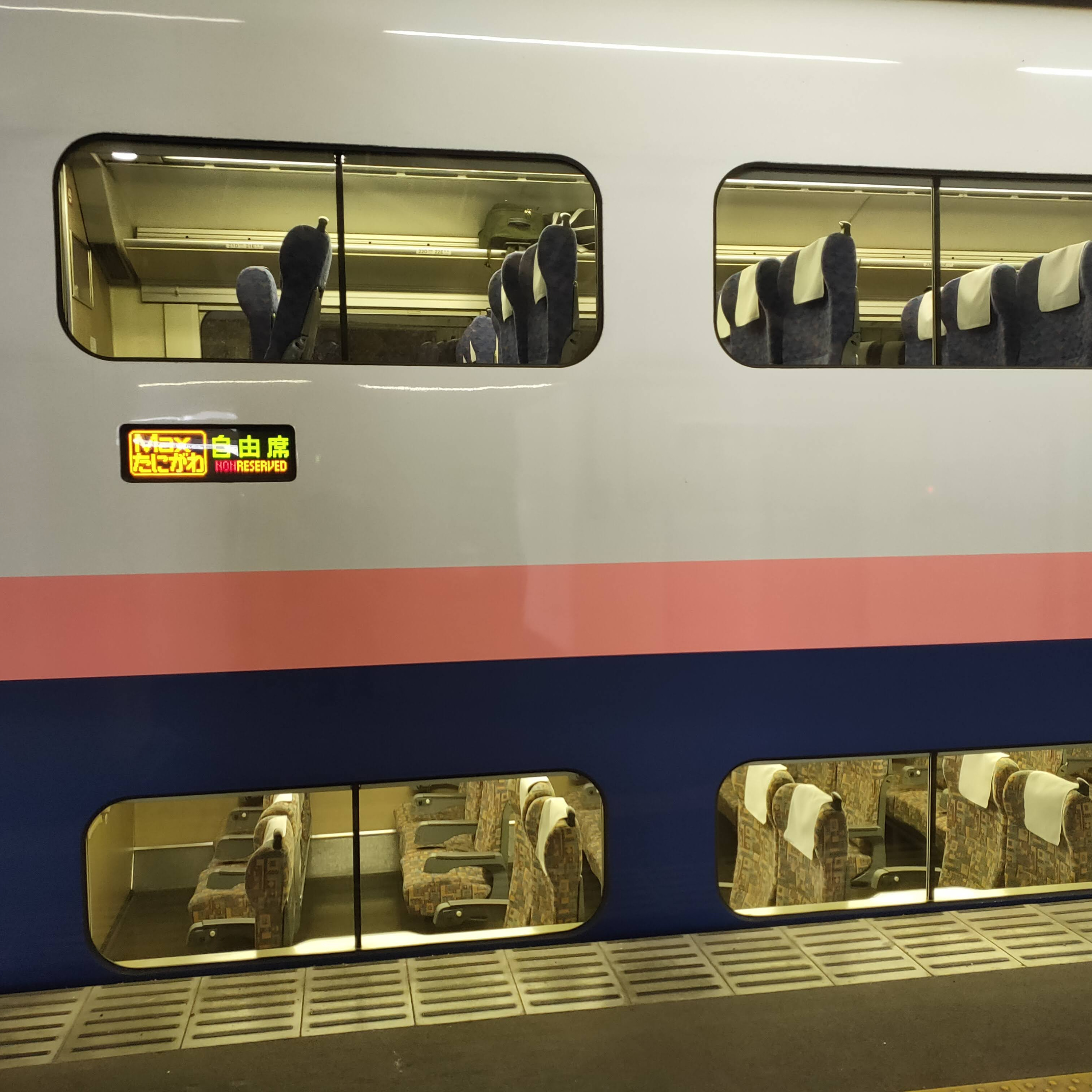 耳で楽しむ鉄道の旅　上越新幹線　ガーラ湯沢→高崎 episode artwork