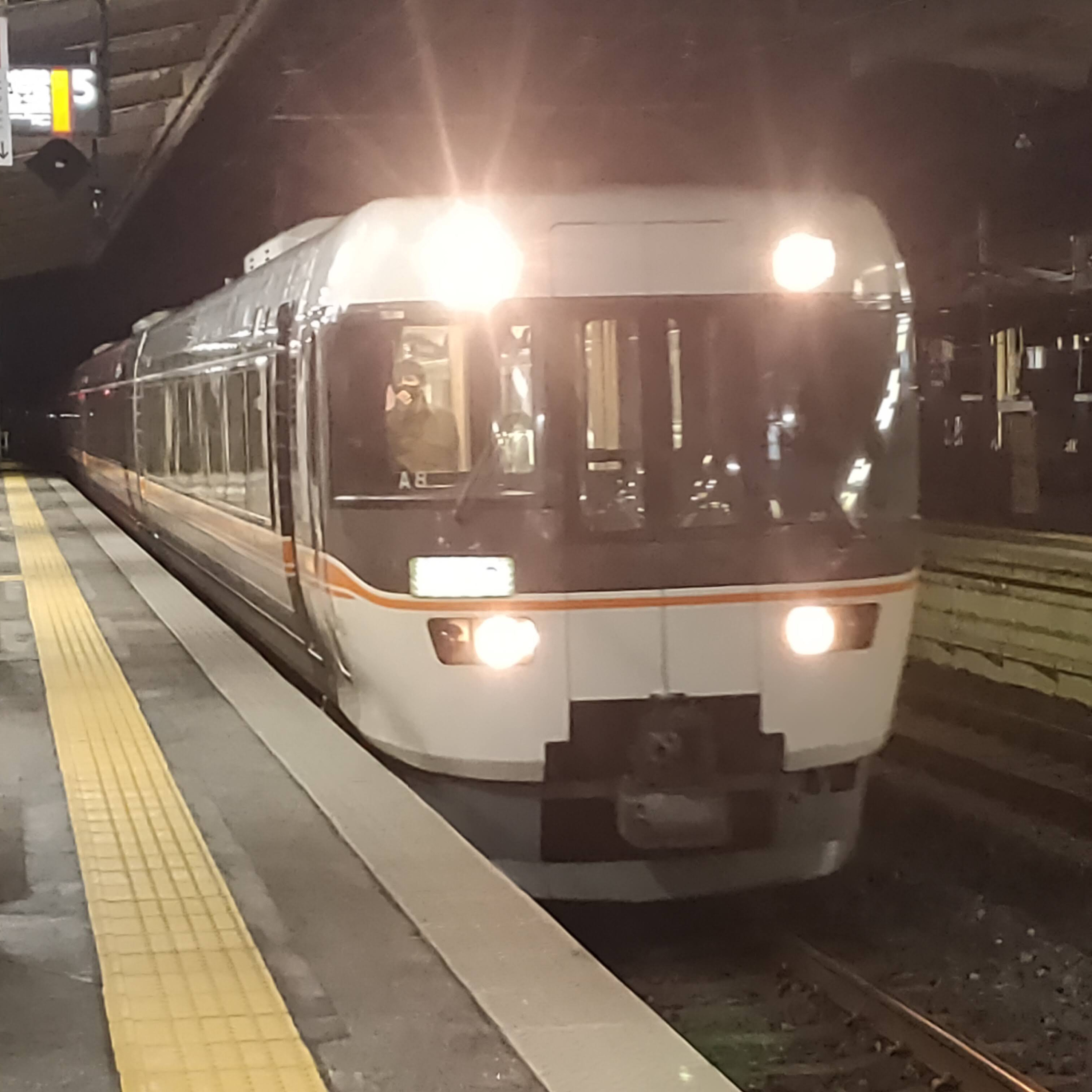 耳で楽しむ鉄道の旅　中央西線　特急しなの24号　塩尻→木曽福島 episode artwork