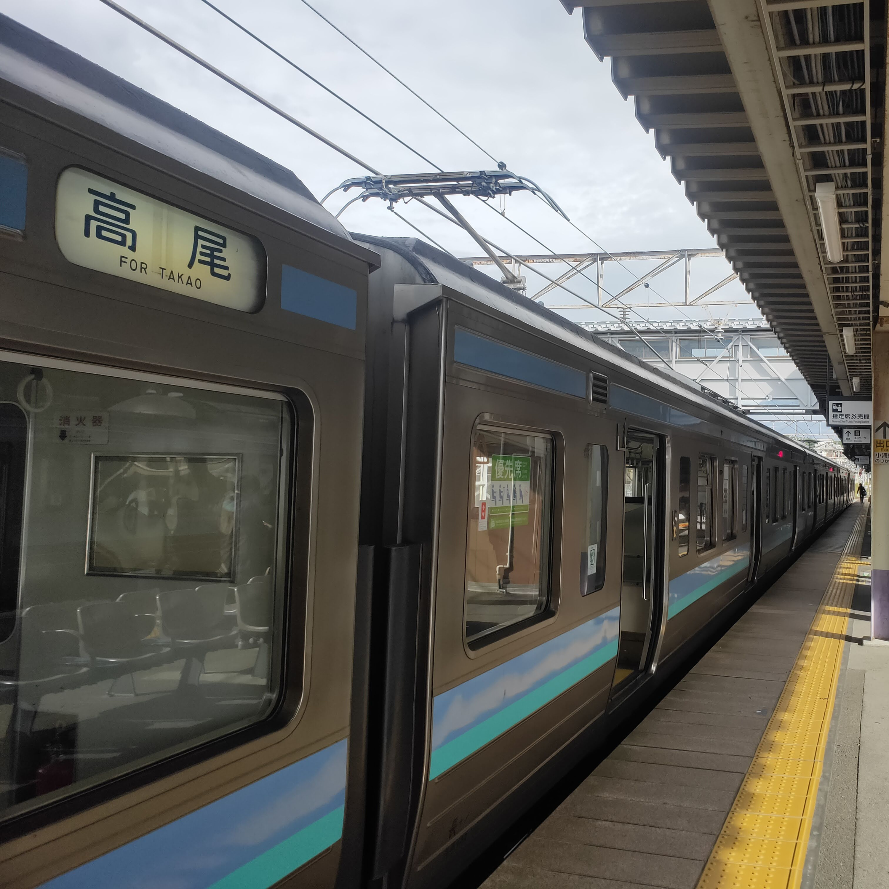耳で楽しむ鉄道の旅　中央東線　韮崎→東山梨 episode artwork
