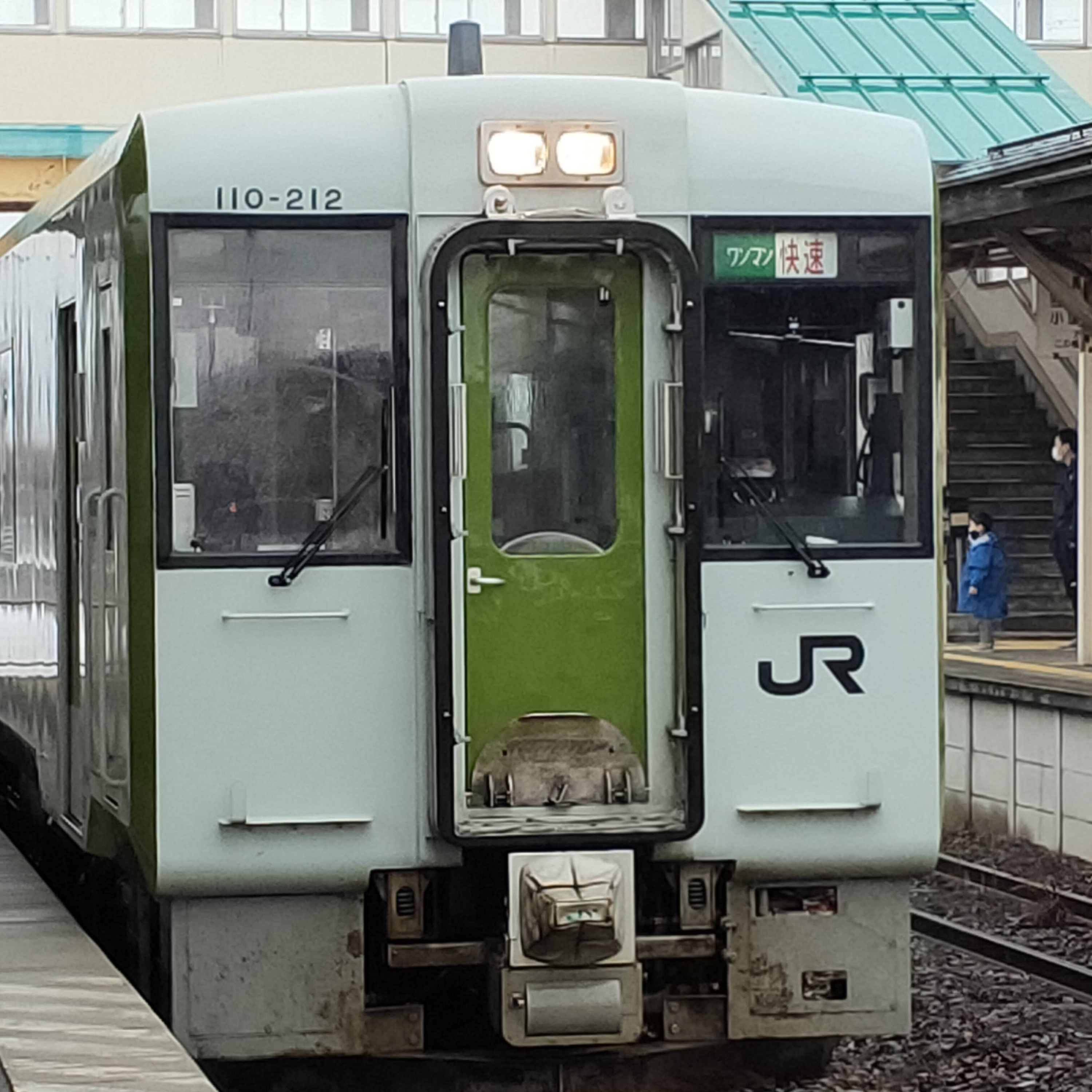 耳で楽しむ鉄道の旅　米坂線・奥羽本線　今泉→米沢→赤湯 episode artwork