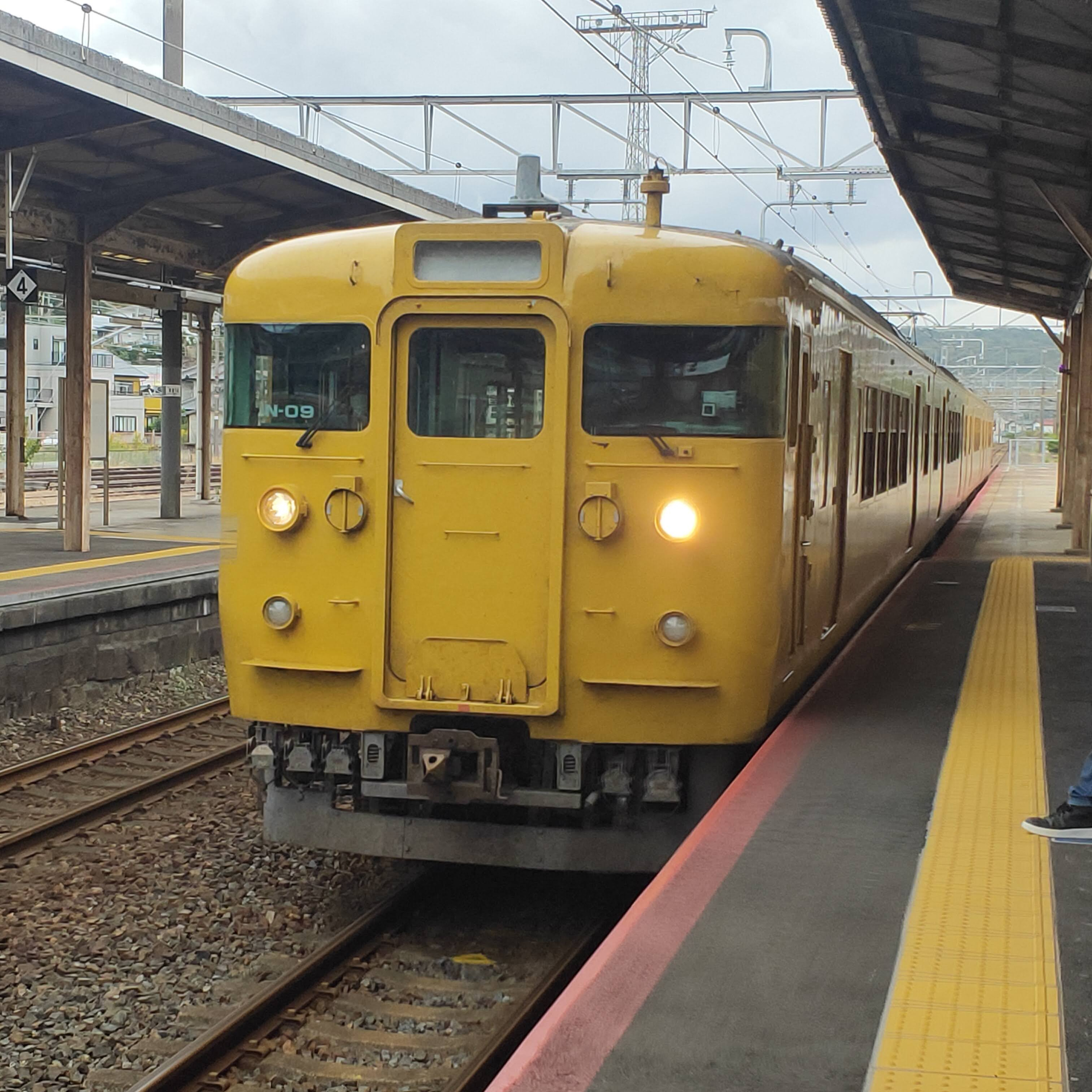 耳で楽しむ鉄道旅　山陽本線　宇部→小月 episode artwork