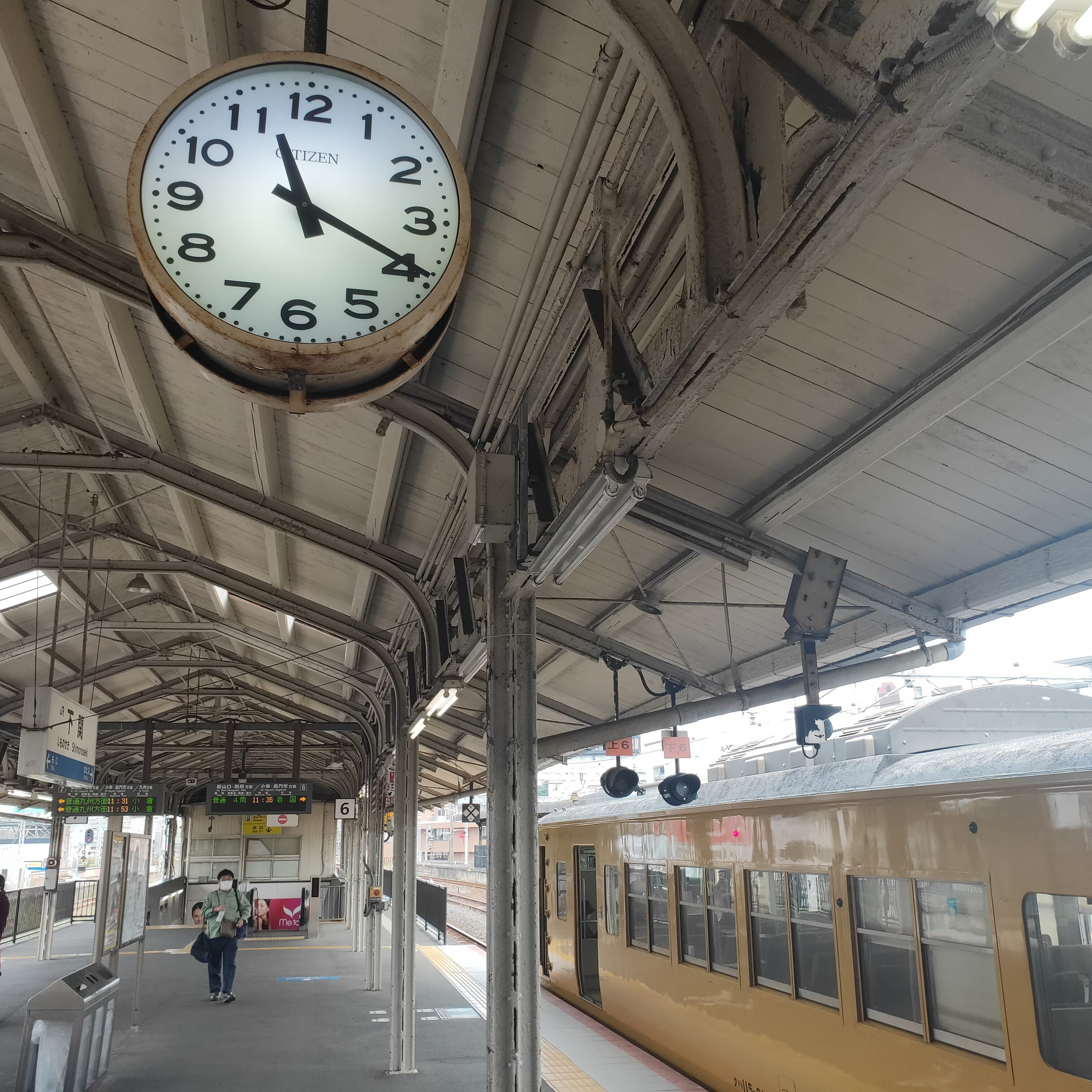 耳で楽しむ鉄道旅　山陽本線　小月→下関 episode artwork