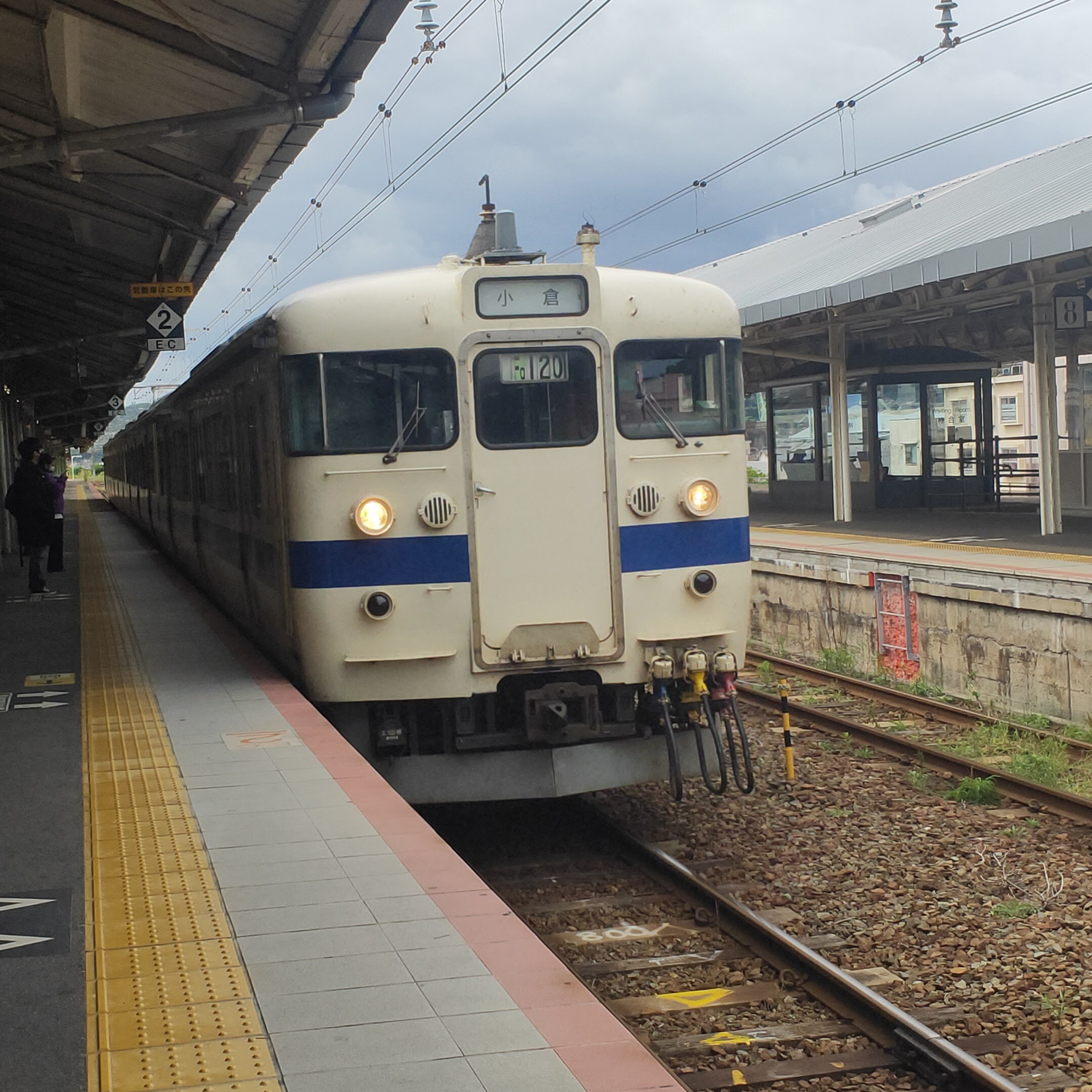 耳で楽しむ鉄道旅　山陽本線・鹿児島本線　下関→小倉→九州工大前 episode artwork