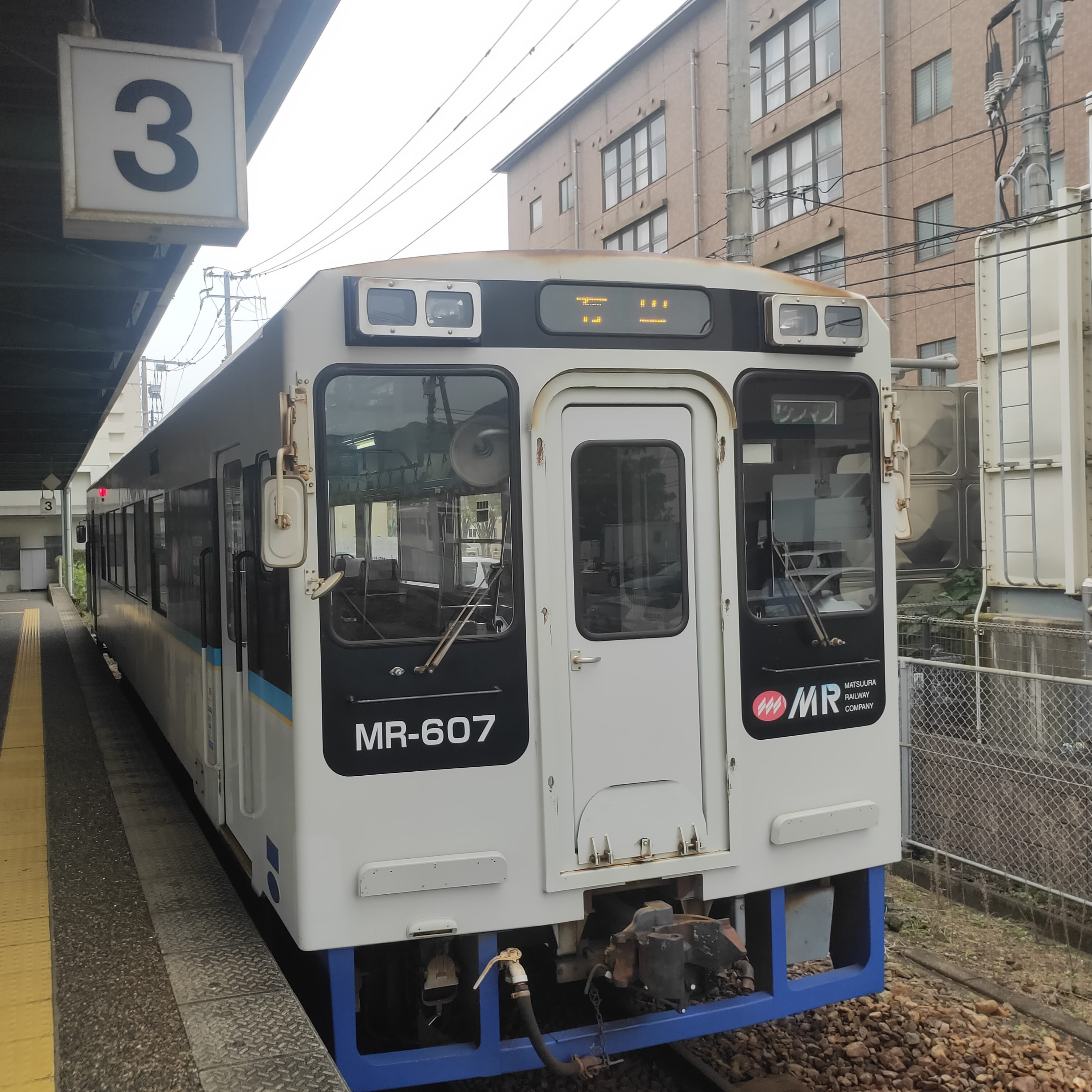 耳で楽しむ鉄道旅　松浦鉄道　伊万里→有田 episode artwork
