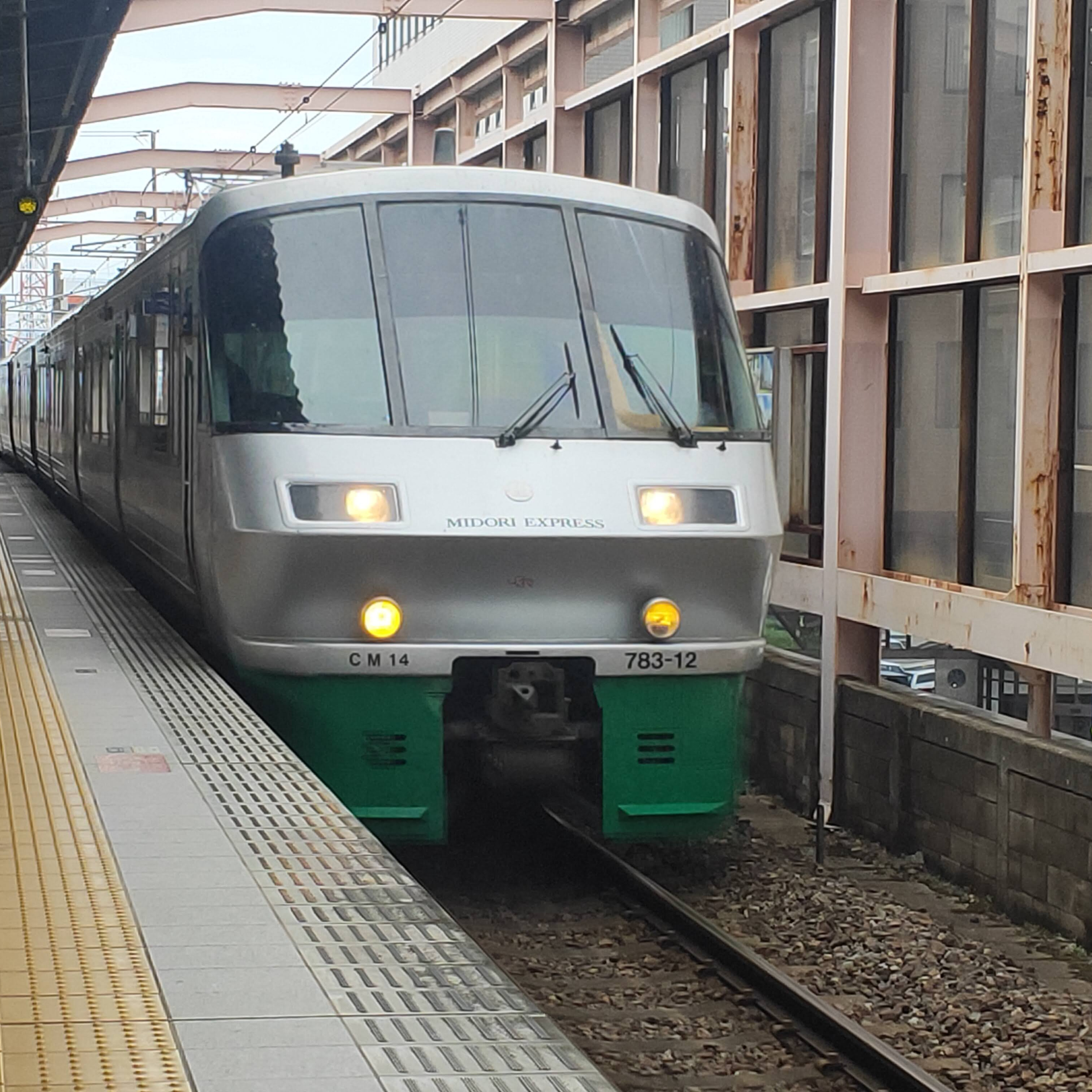 耳で楽しむ鉄道旅　長崎本線　佐賀→鳥栖　特急みどり１６号 episode artwork