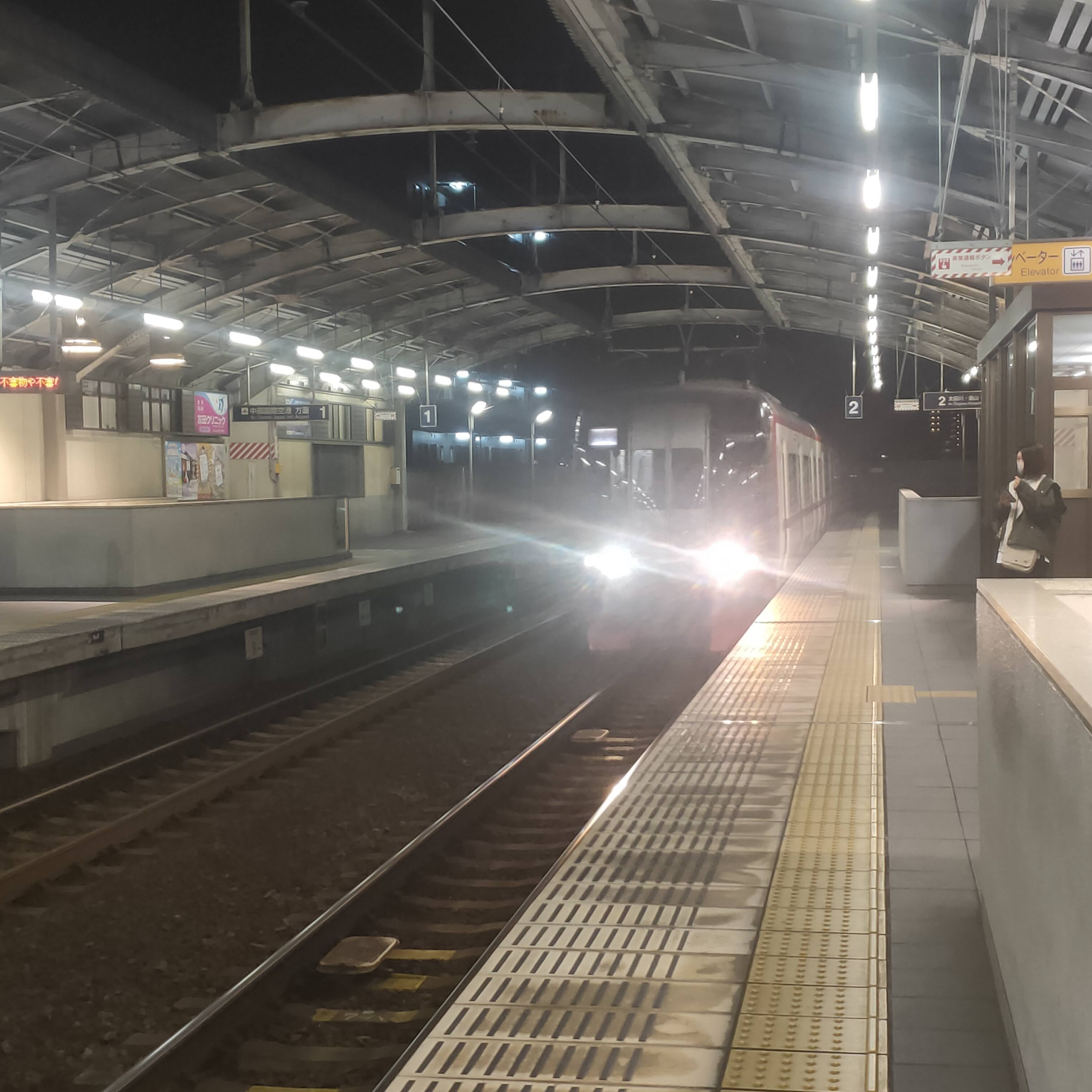 耳で楽しむ鉄道旅　名鉄常滑線　古見→太田川→神宮前 episode artwork