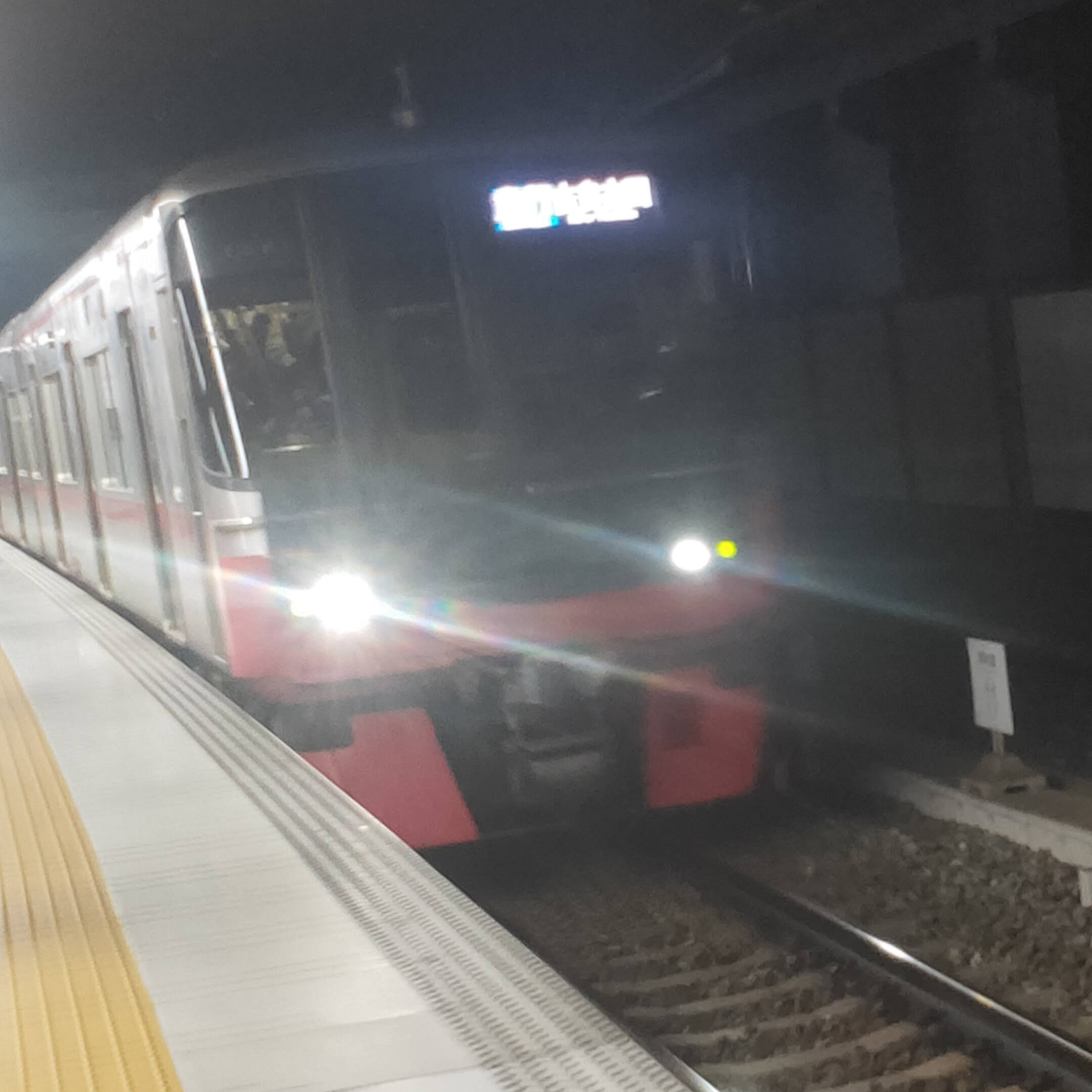 耳で楽しむ鉄道旅　名鉄西尾線　急行　新安城→吉良吉田 episode artwork