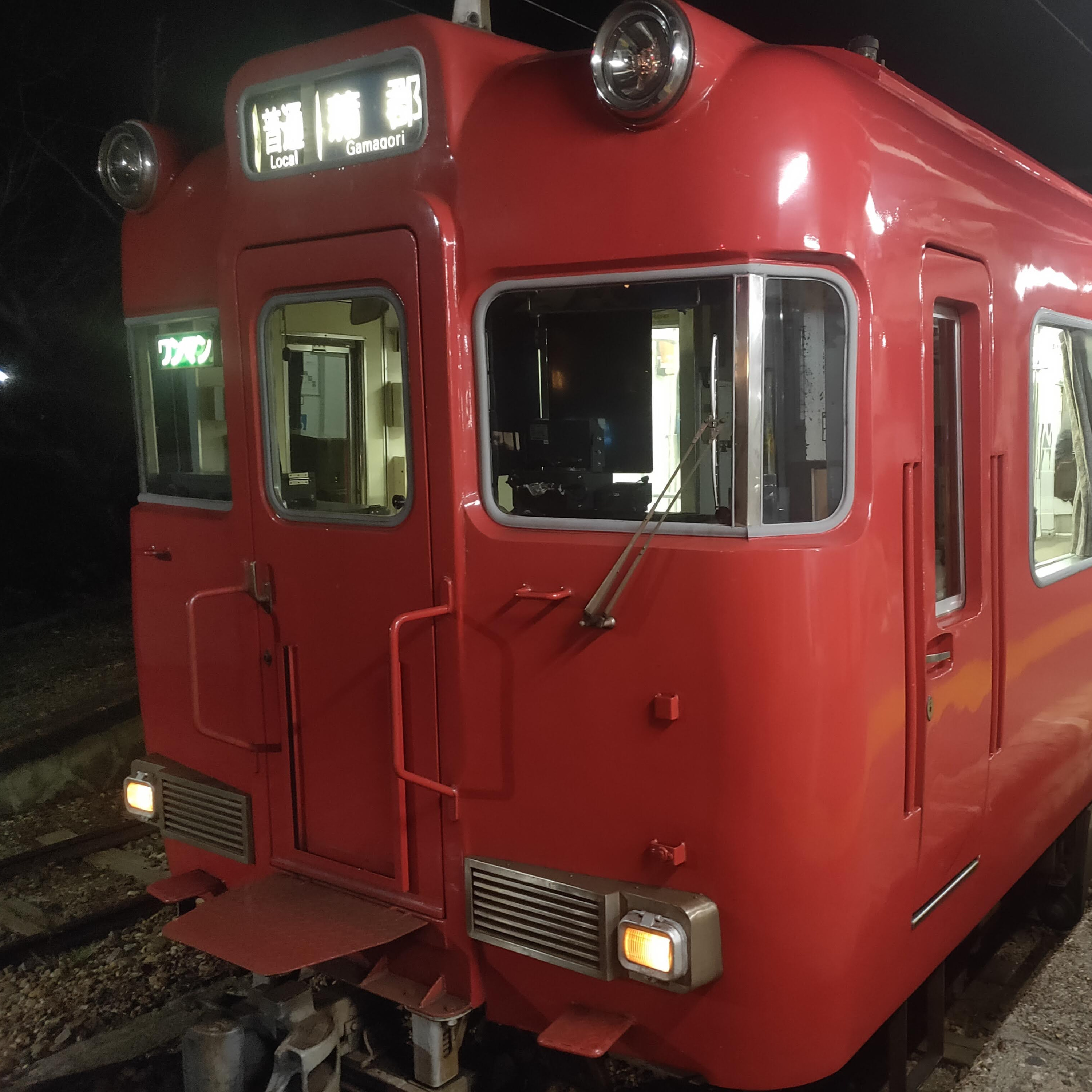 耳で楽しむ鉄道旅　名鉄蒲郡線　吉良吉田→蒲郡 episode artwork