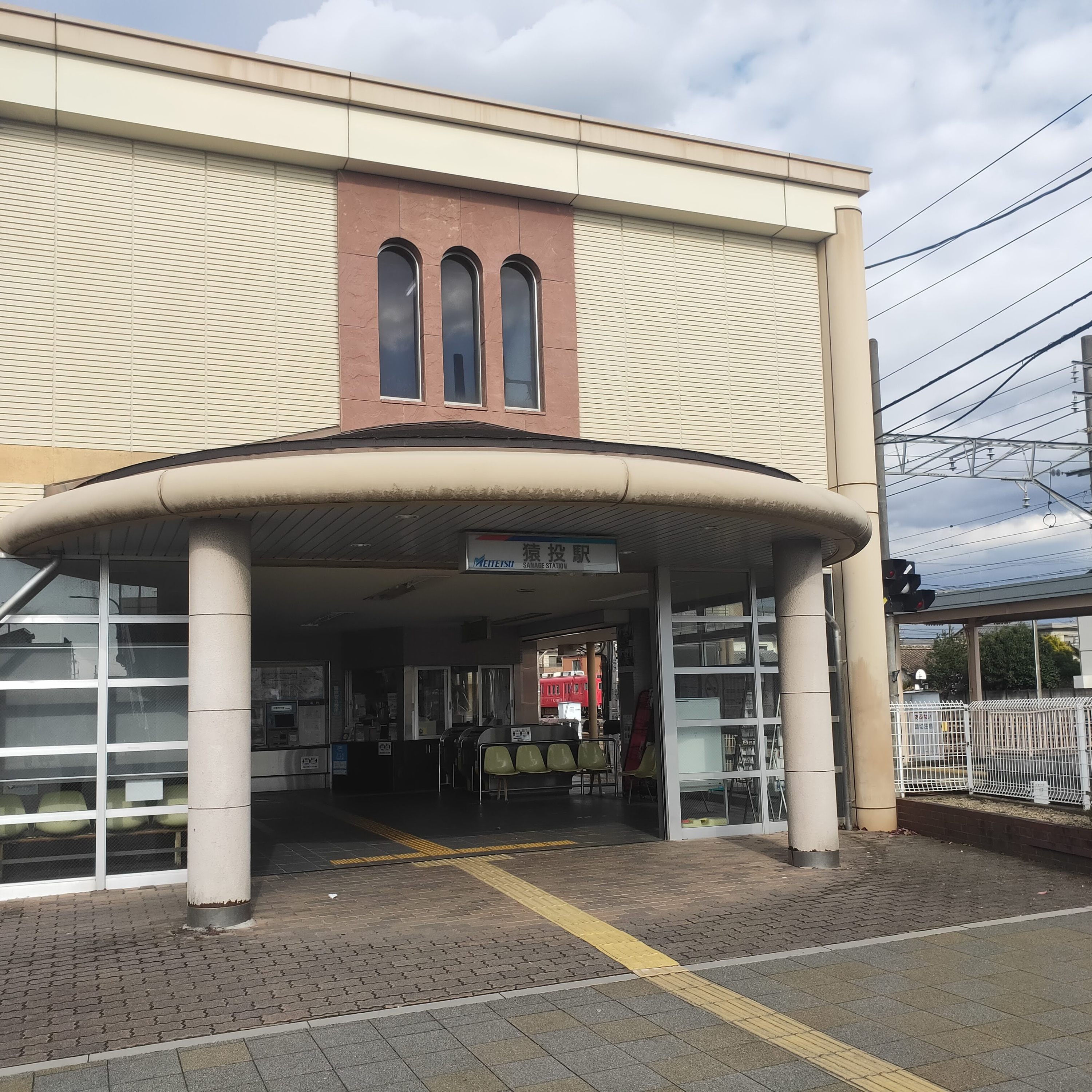 耳で楽しむ鉄道旅　名古屋鉄道三河線（山線）知立→猿投 episode artwork