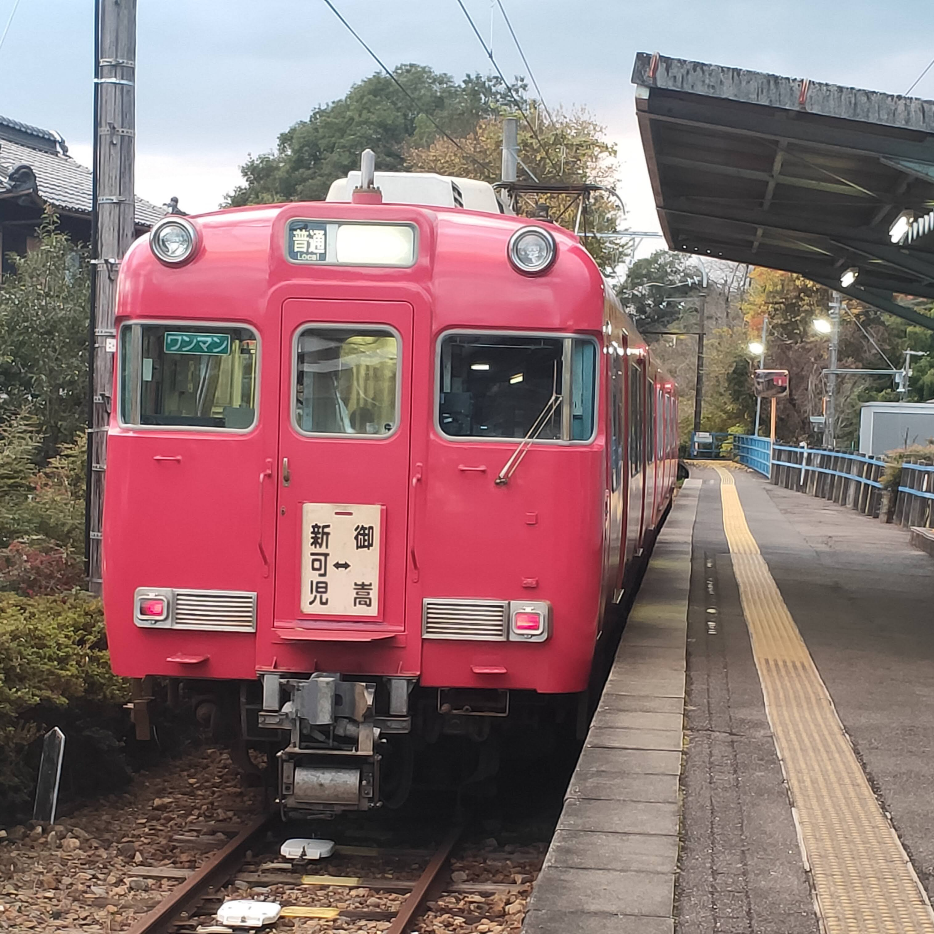 耳で楽しむ鉄道旅　名古屋鉄道広見線　犬山→新可児→御嵩 episode artwork