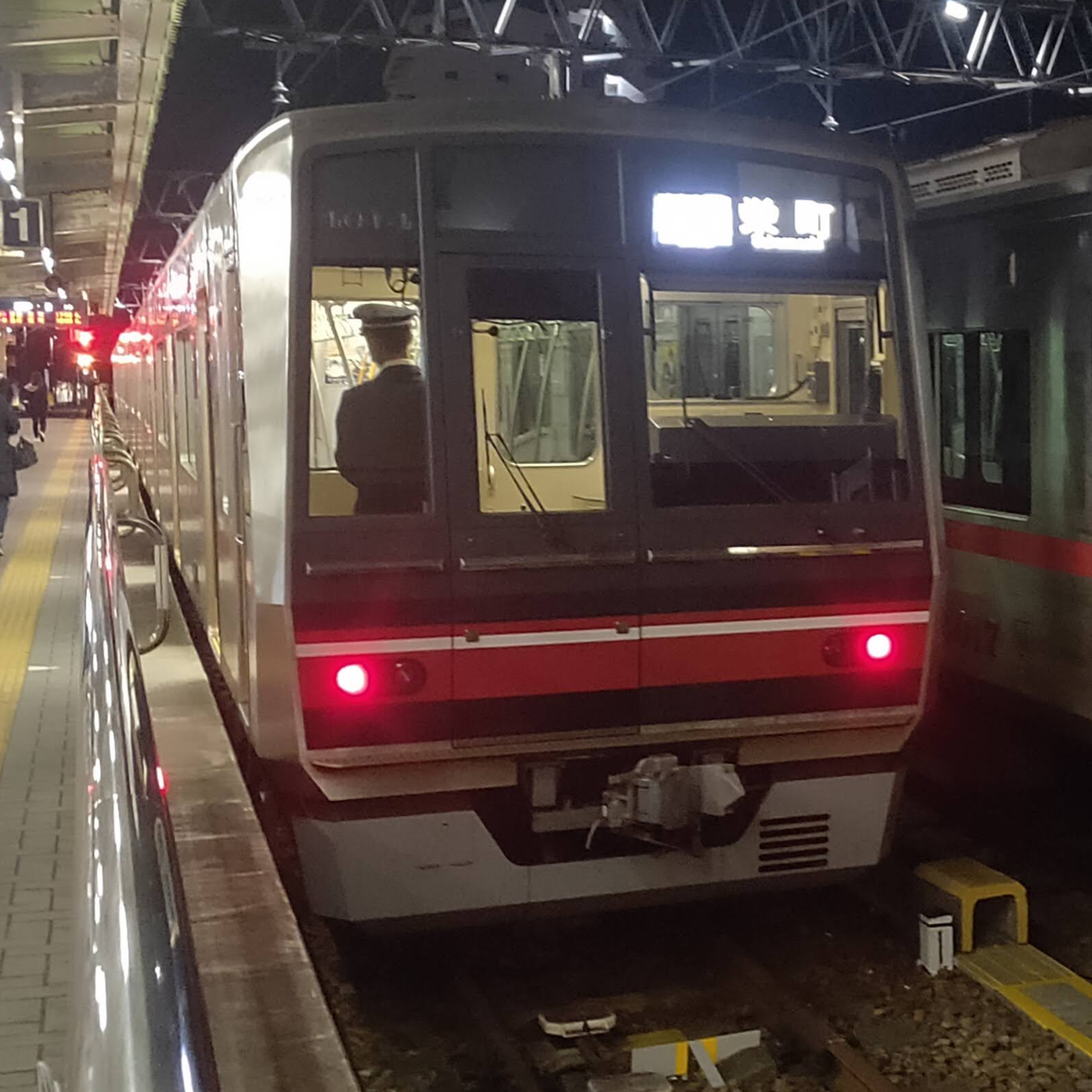 耳で楽しむ鉄道旅　名鉄瀬戸線　尾張瀬戸→喜多山→栄町 episode artwork