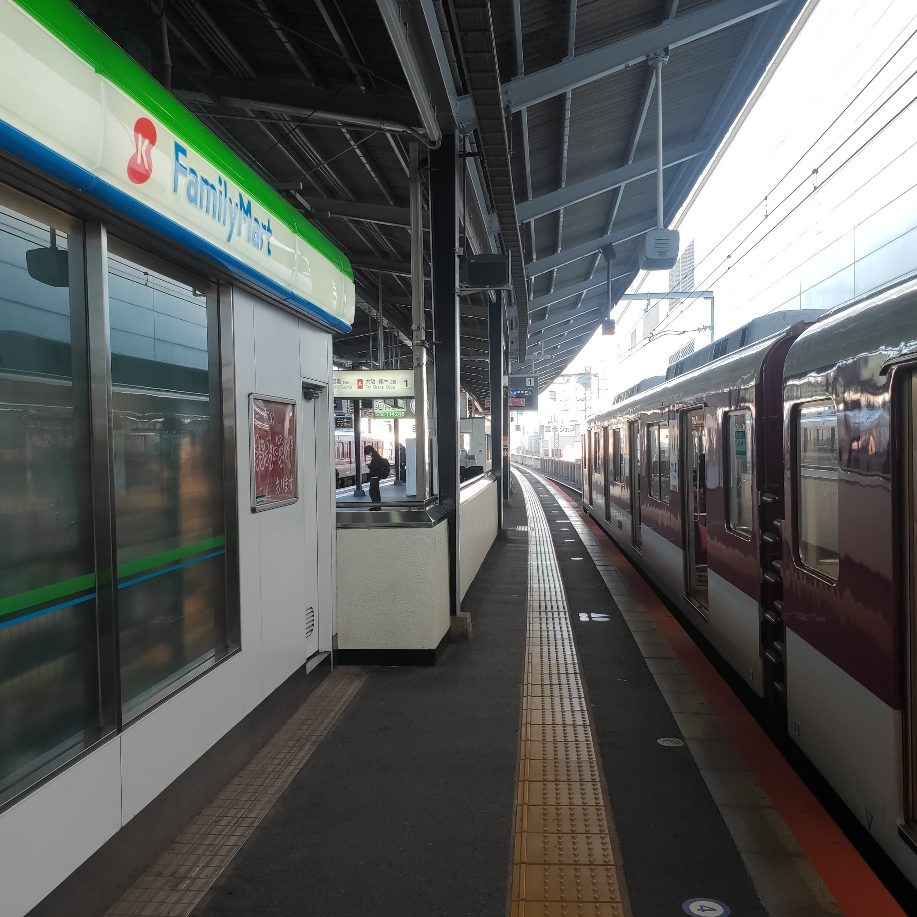 耳で楽しむ鉄道旅　近鉄名古屋線　川越富洲原→塩浜 episode artwork