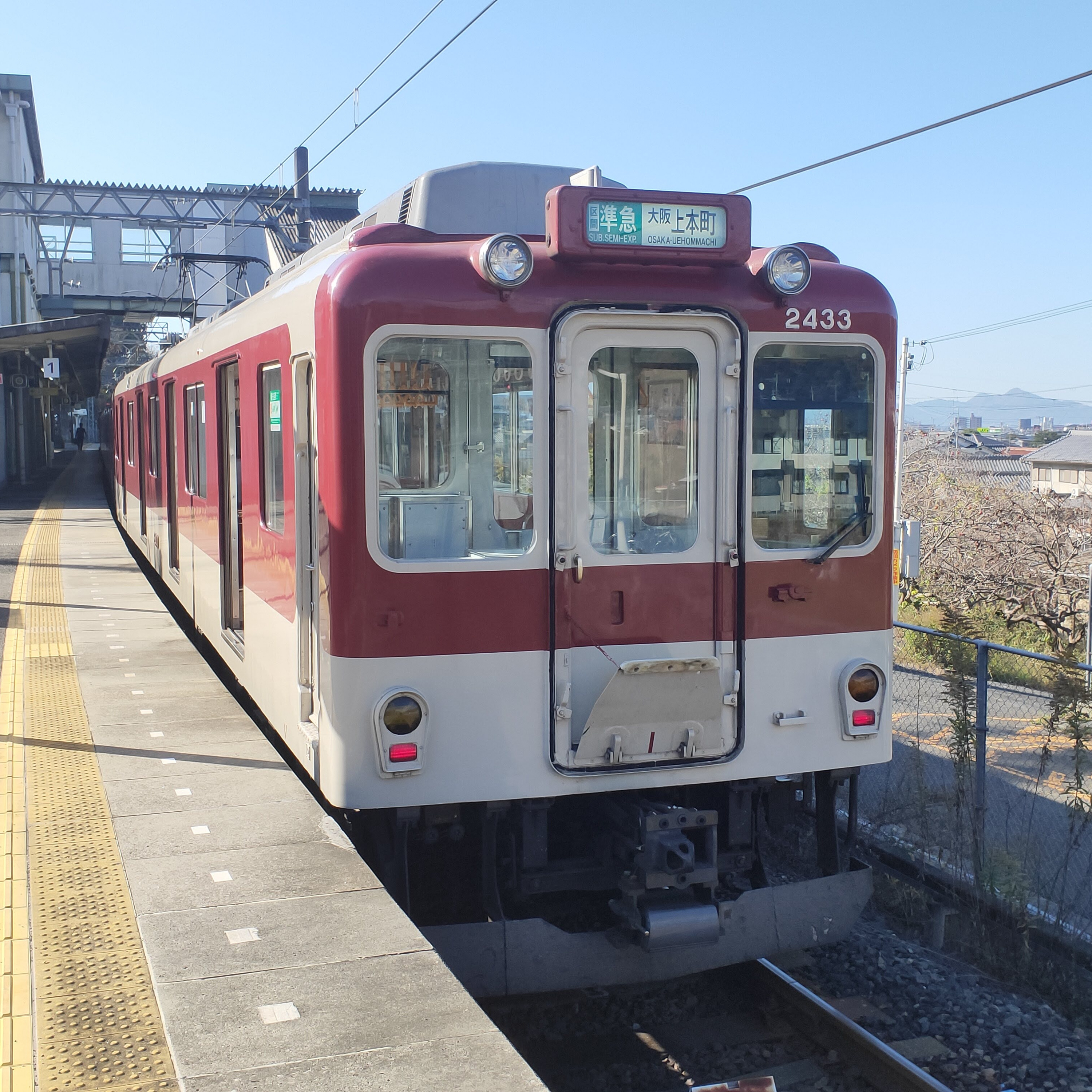 耳で楽しむ鉄道旅　近鉄大阪線　大和朝倉→近鉄下田 episode artwork