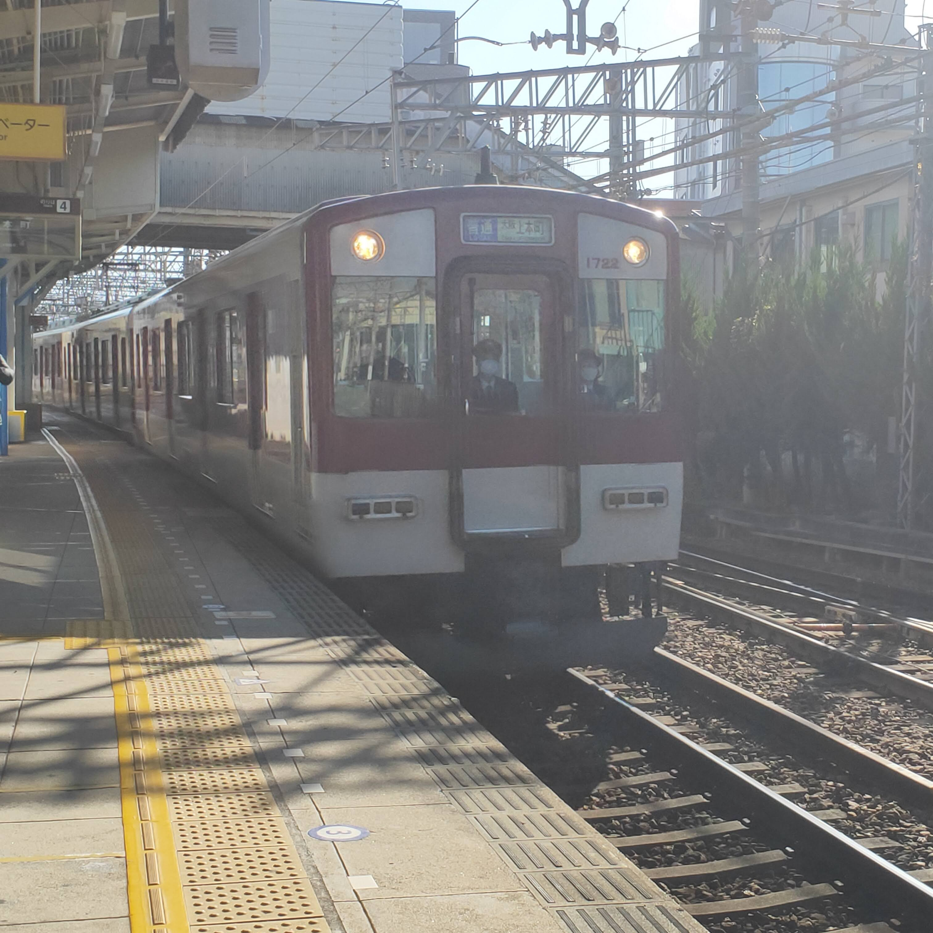 耳で楽しむ鉄道旅　近鉄大阪線　高安→鶴橋 episode artwork