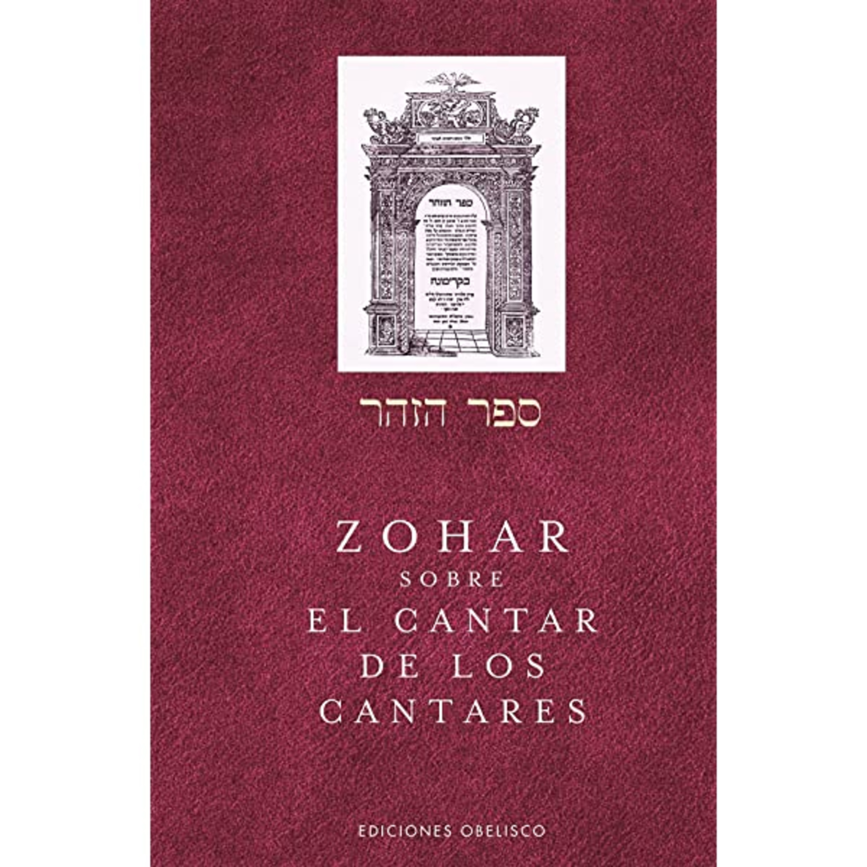 Soy Sefarad escuchando La Palabra de Hashem