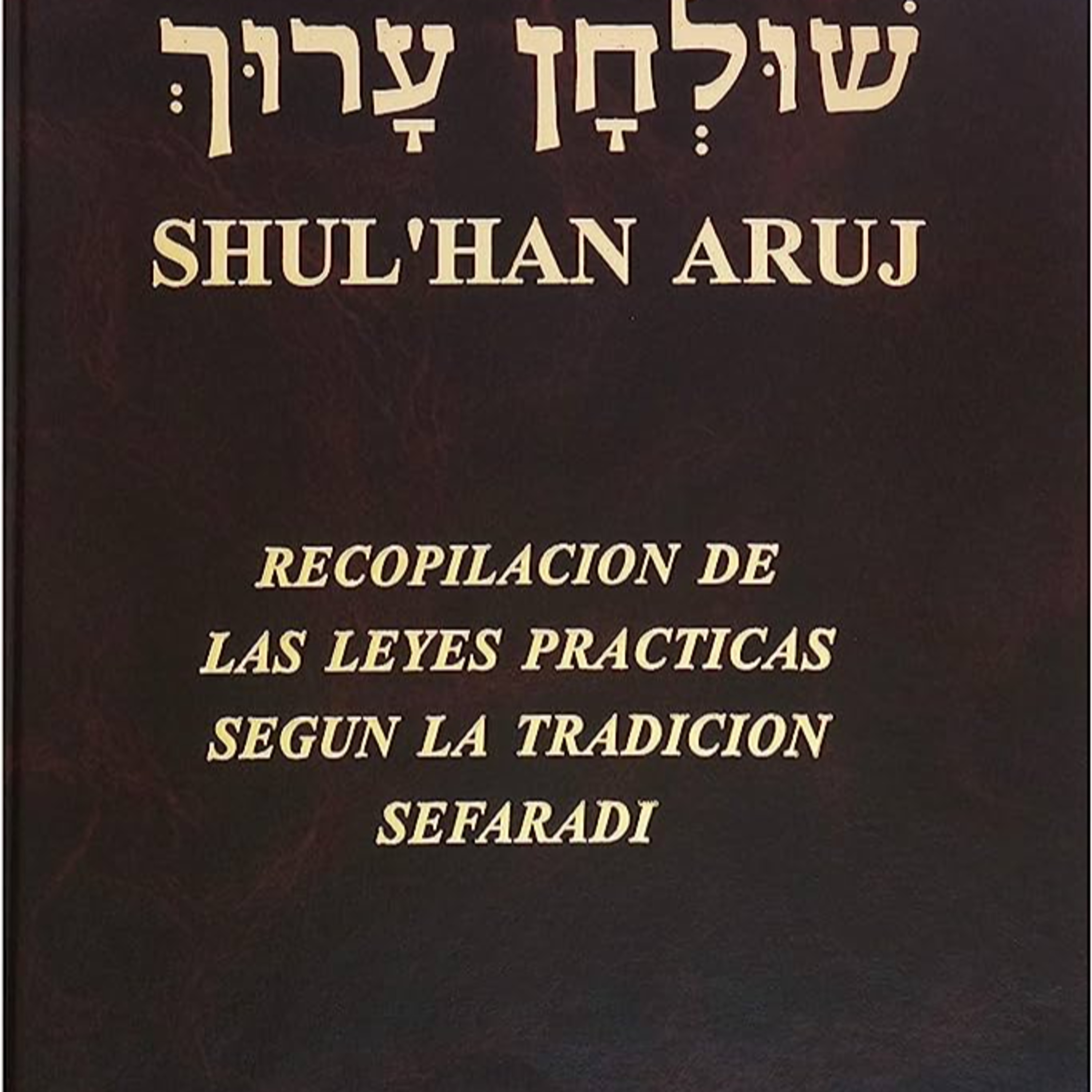 Soy Sefarad escuchando La Palabra de Hashem