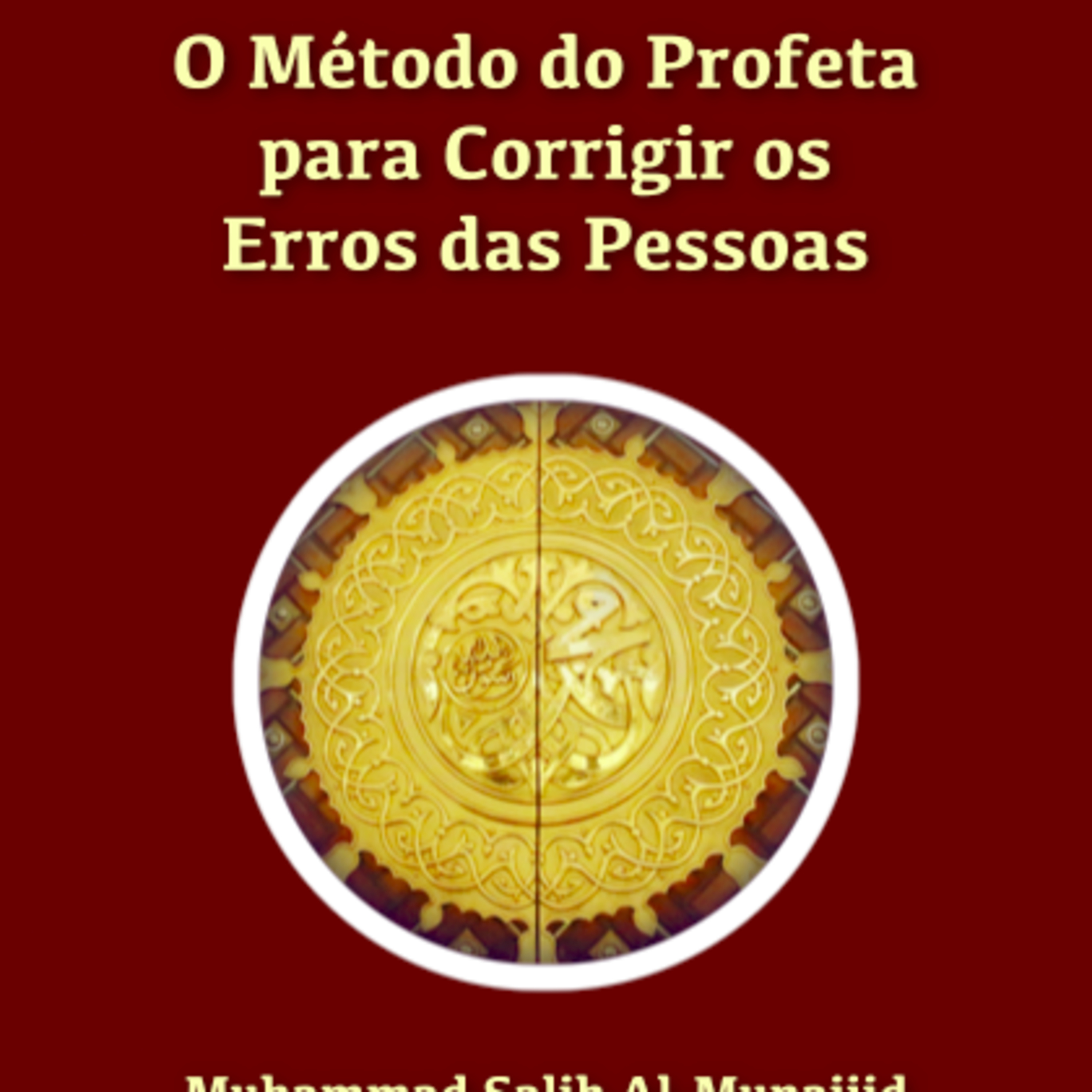 Islam em Audiolivros