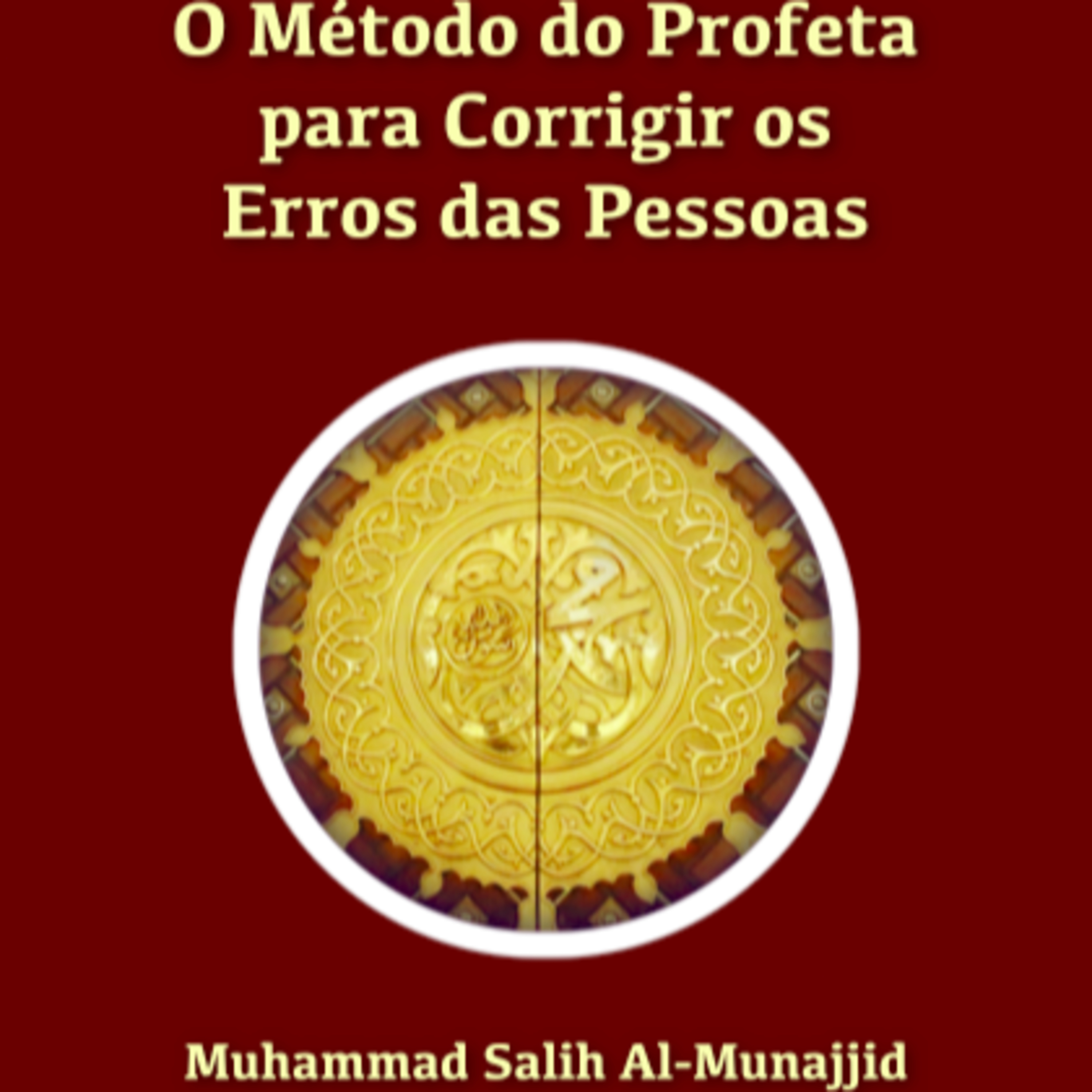 Islam em Audiolivros