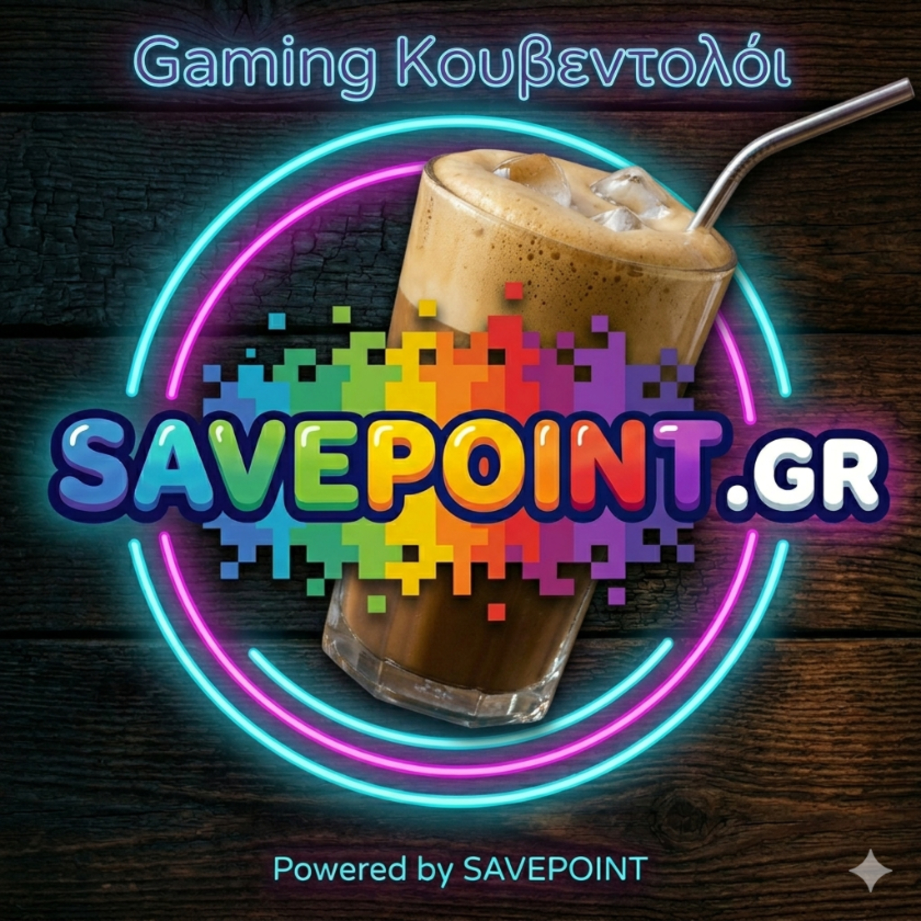 Gaming Κουβεντολόι 16.07.26