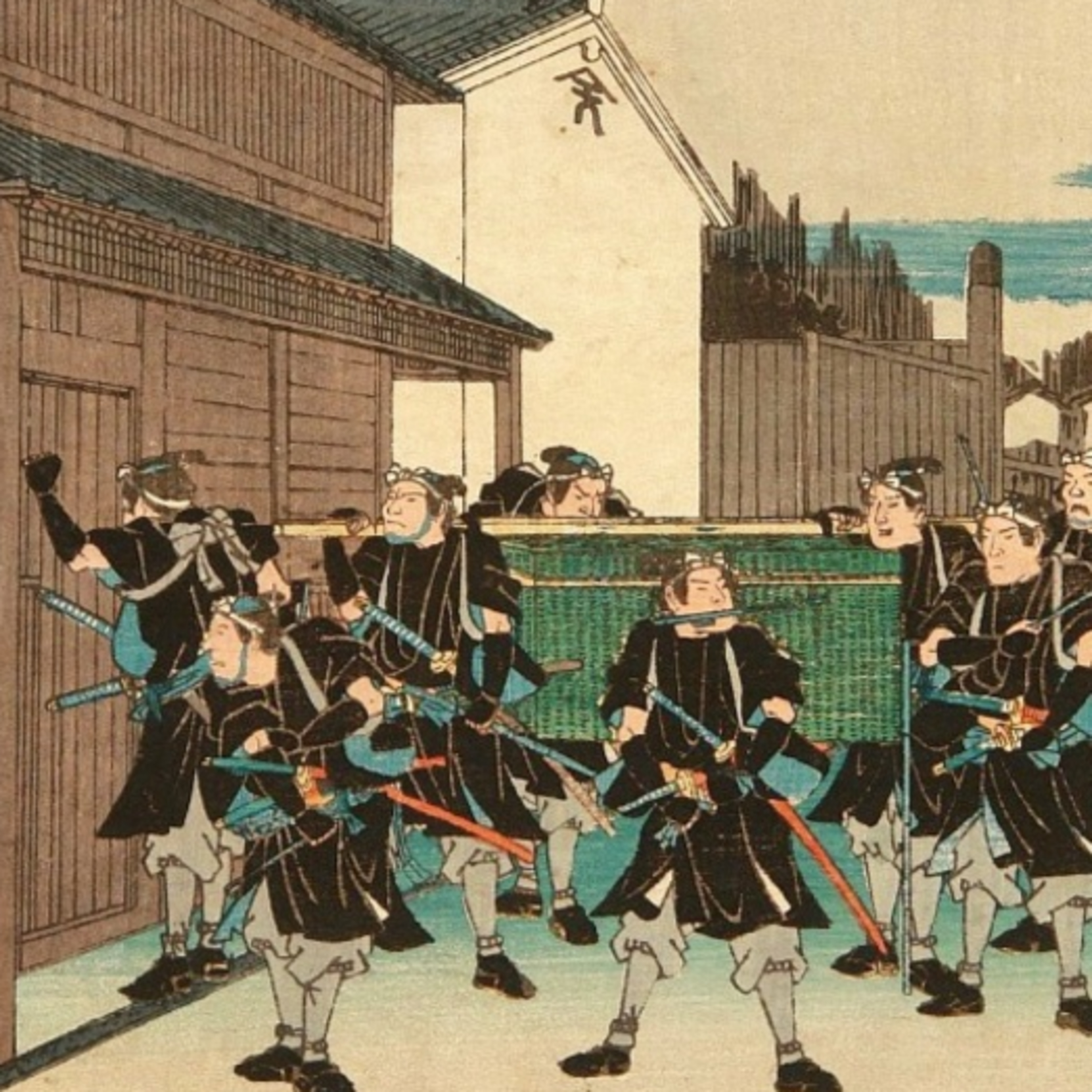 Sepukku de los 47 Ronin (1703)