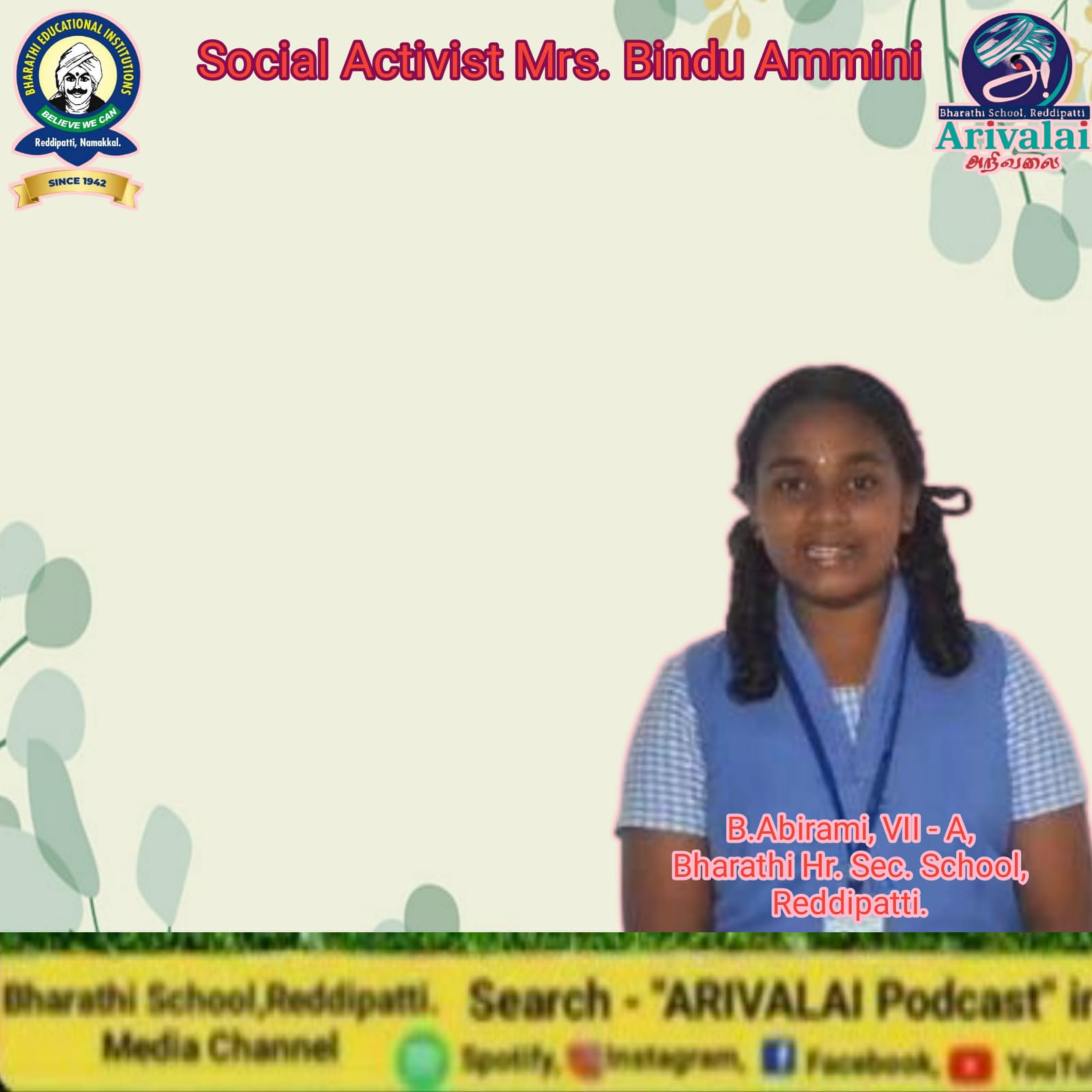 SOCIAL ACTIVIST Mrs. BINDU AMMINI episode artwork